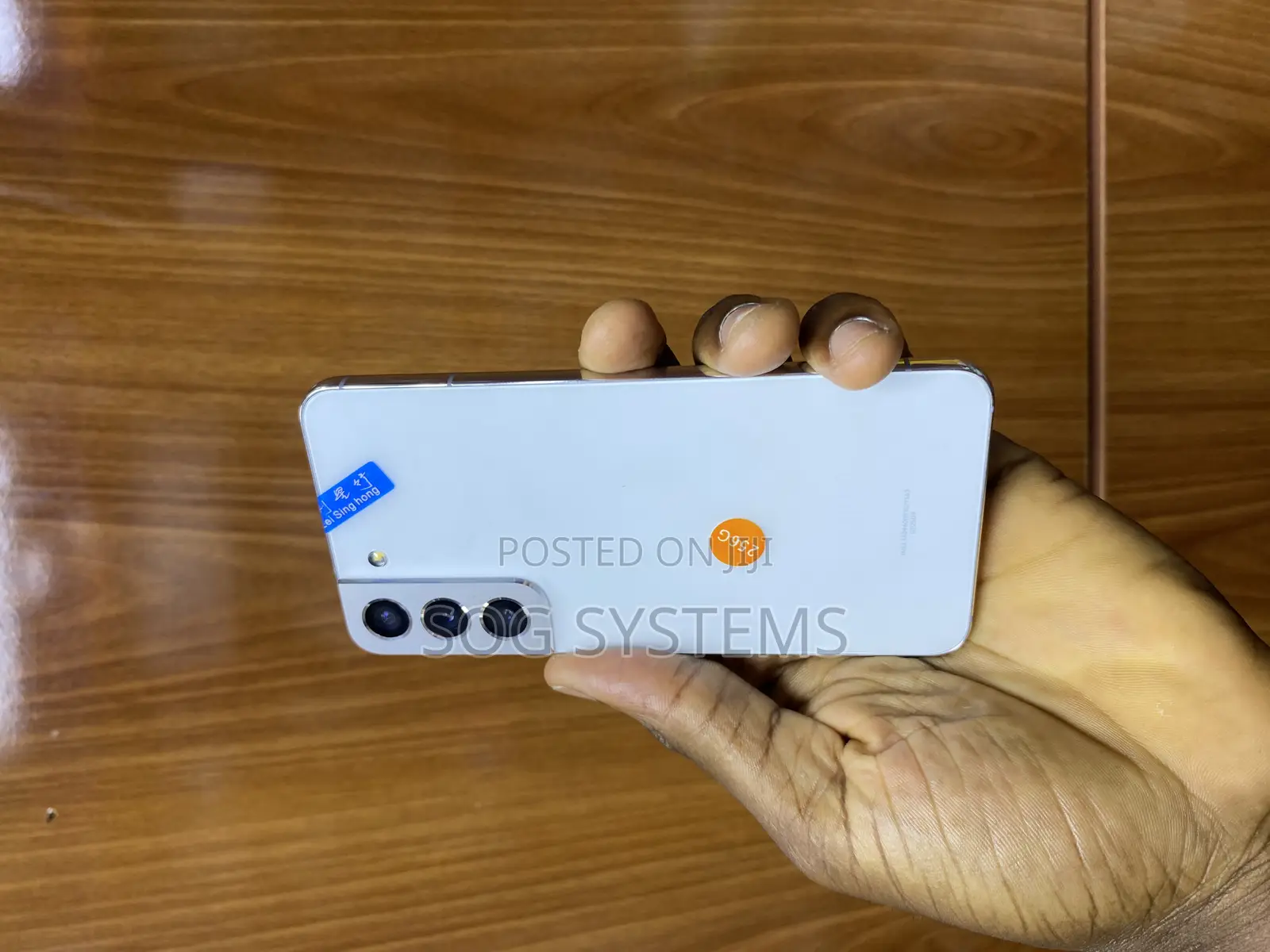 Samsung Galaxy S22 5G 256 GB White