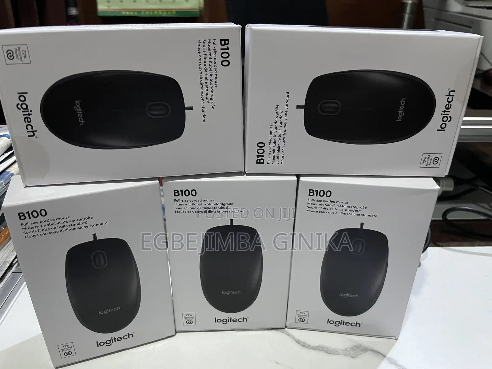 Logitech Wired Mouse (B100)