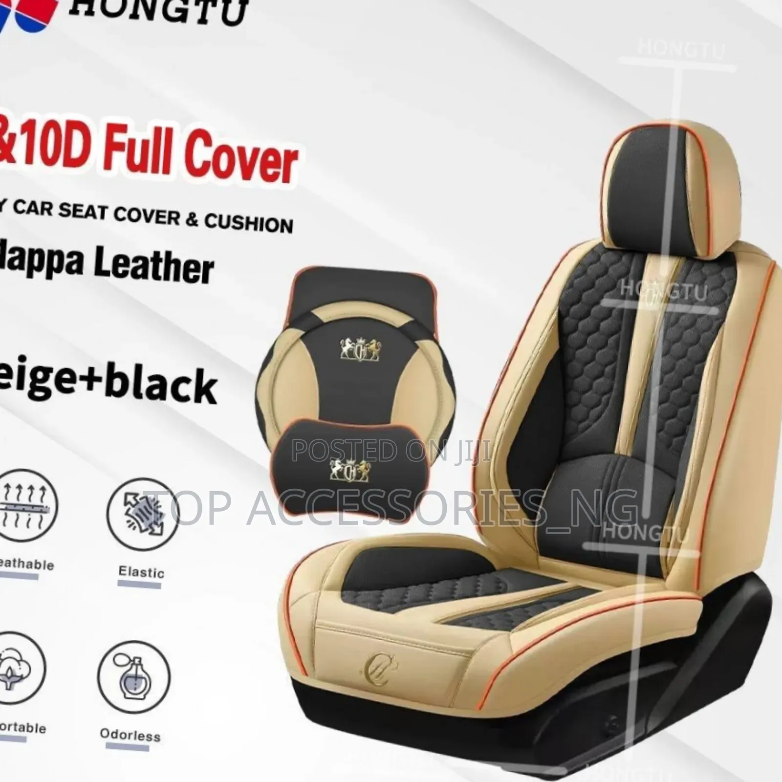 Orange Black Cream Grey Coffee Aux Blood Leather Seat Cover