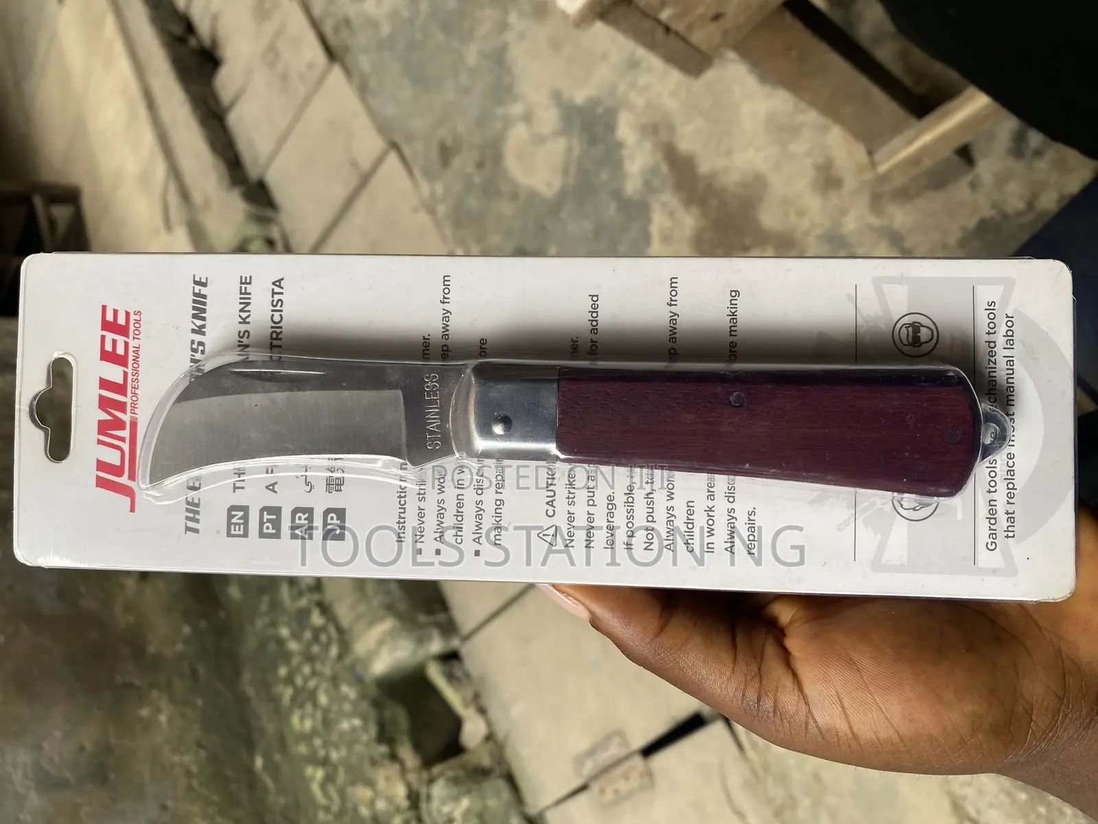 Electrician Knife