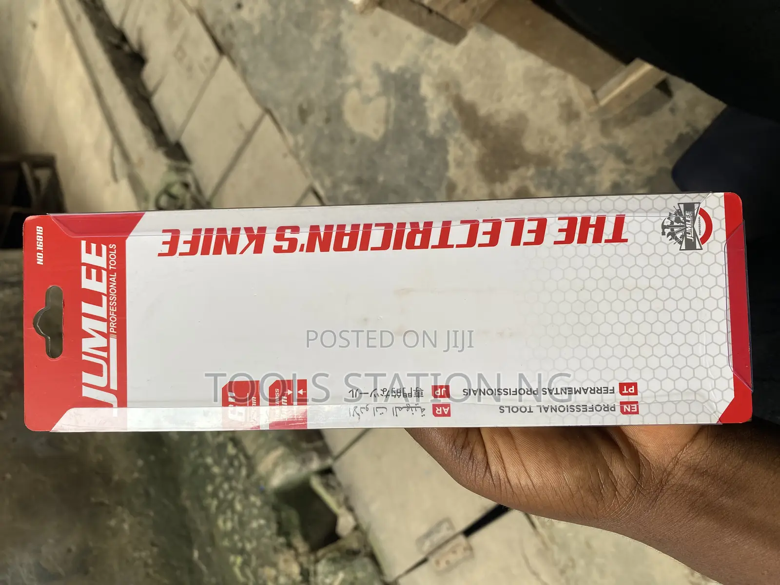 Electrician Knife