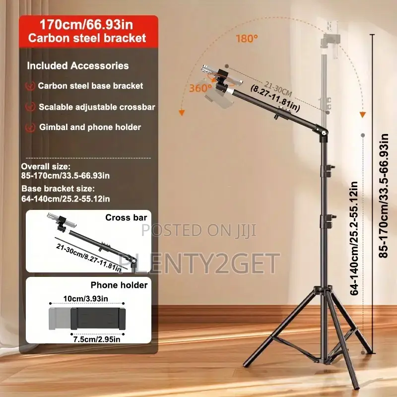 Adjustable 70-Inch Metal Floor Tripod! Suitable for Mobile Phones, Tel