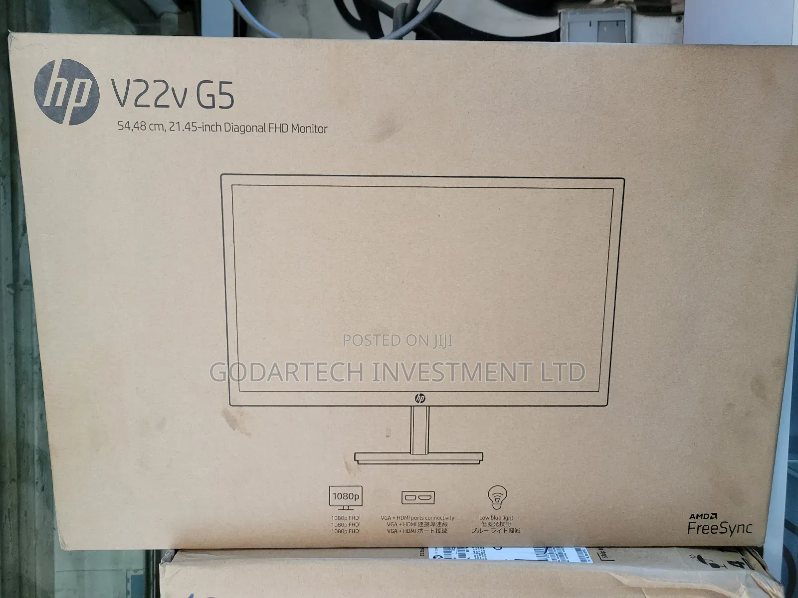 Hp V22vg5 Monitor