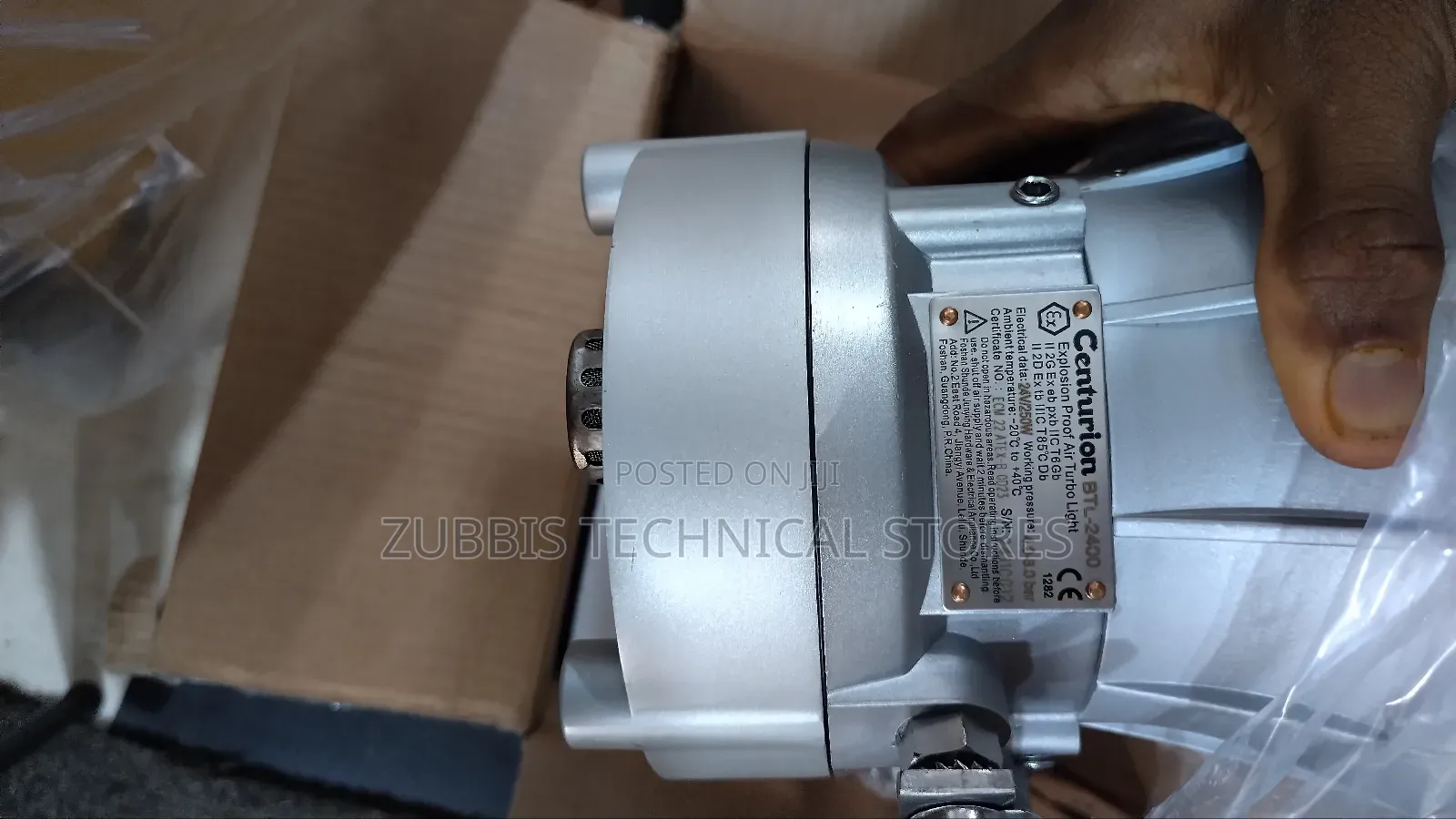 Pneumatic Explosion Proof Torch