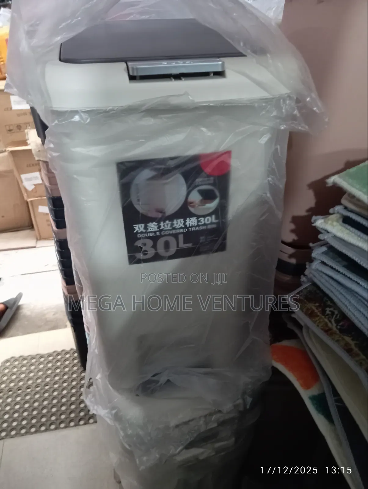 Stainless Steel Pedal Waste Bin Bucket 30l – For Home, Hotel Office