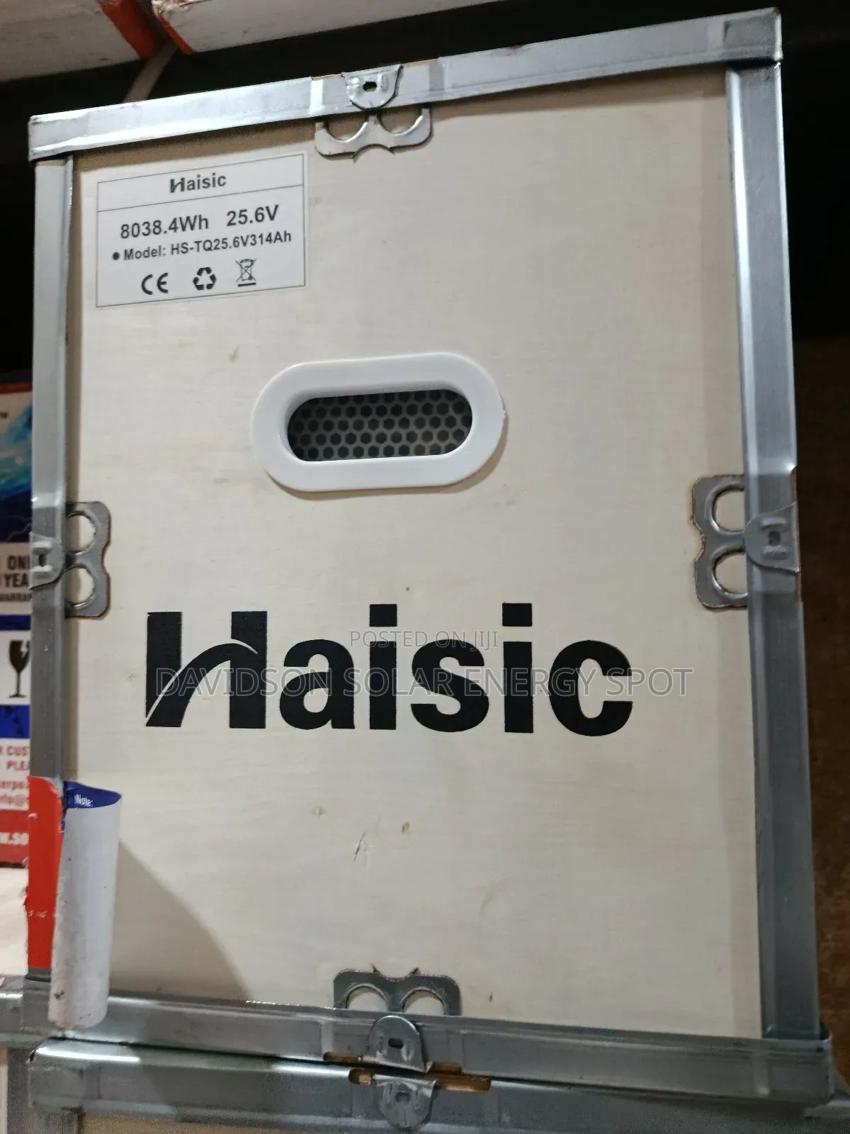 4kwh 12v Haisic Solar Lithium Ion Battery