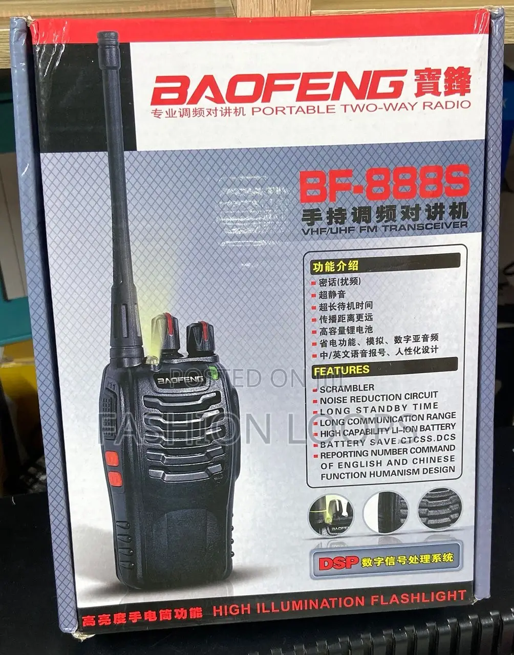 Baofeng Bf-888s Walkie Talkie 2 Pieces