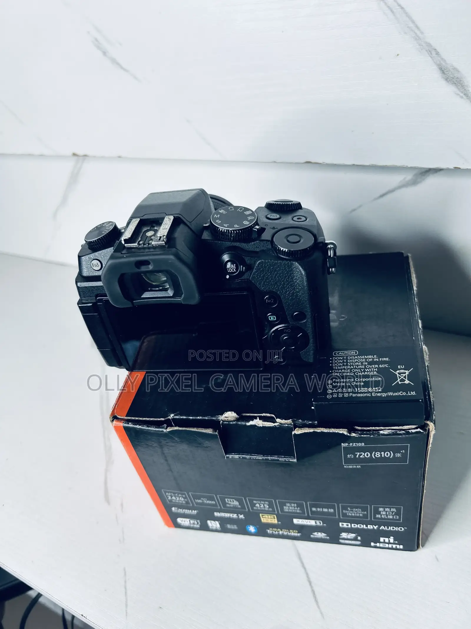 Panasonic Lumix G85