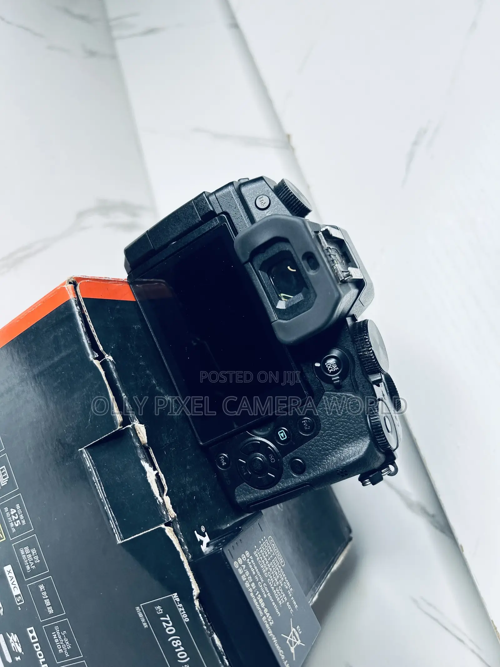 Panasonic Lumix G85