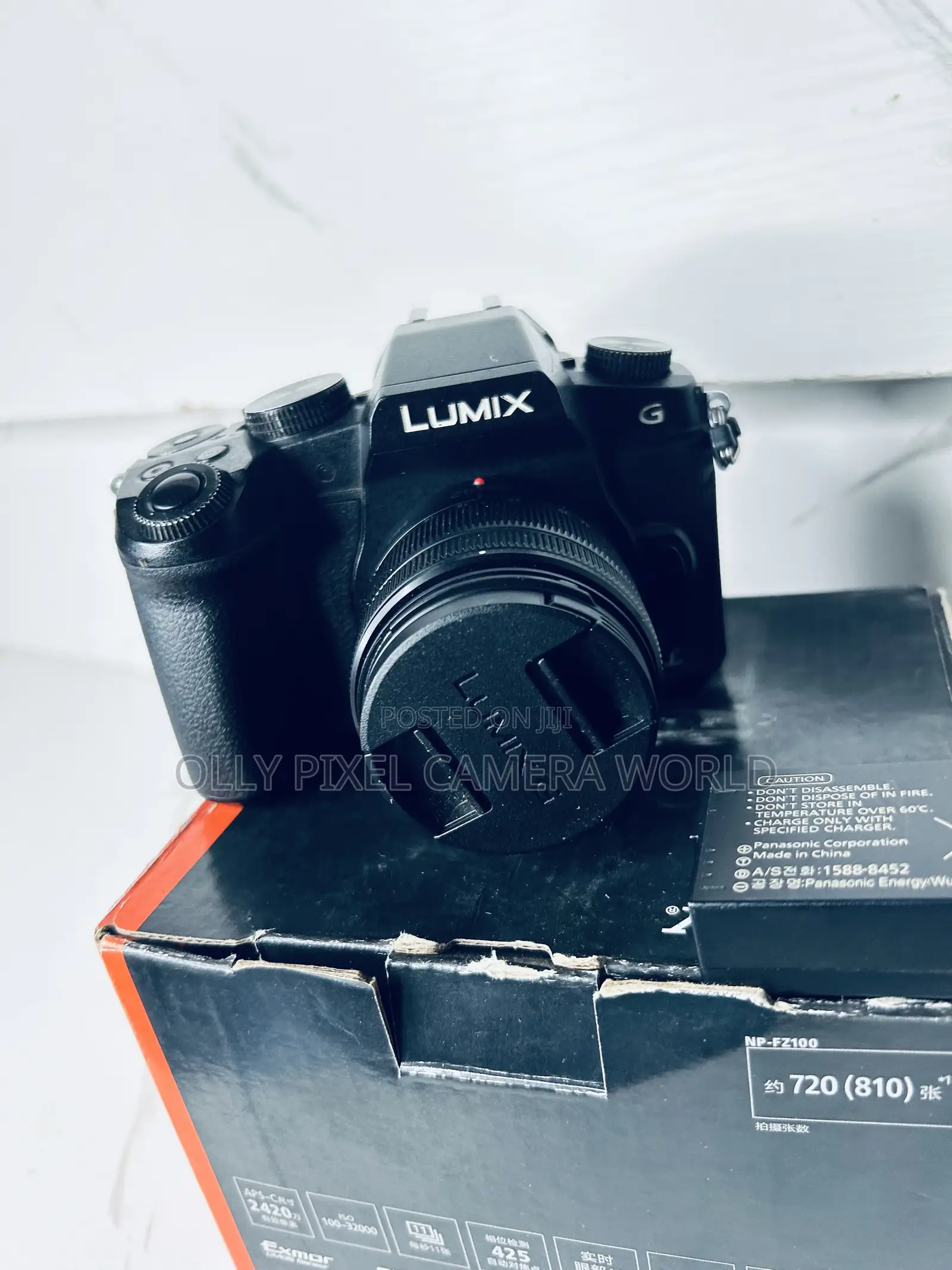 Panasonic Lumix G85