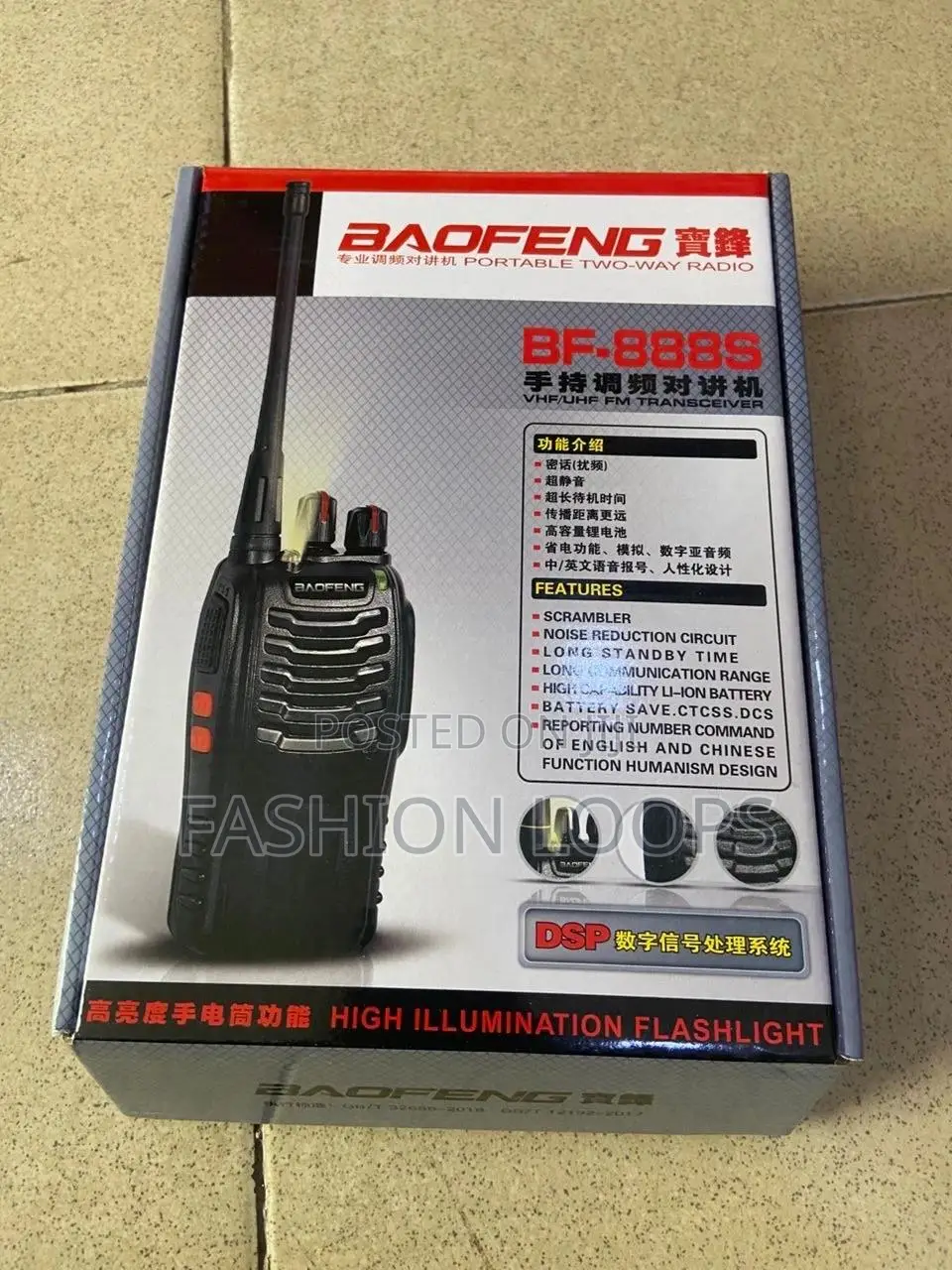 Baofeng Bf-888s Walkie Talkie 2 Pieces