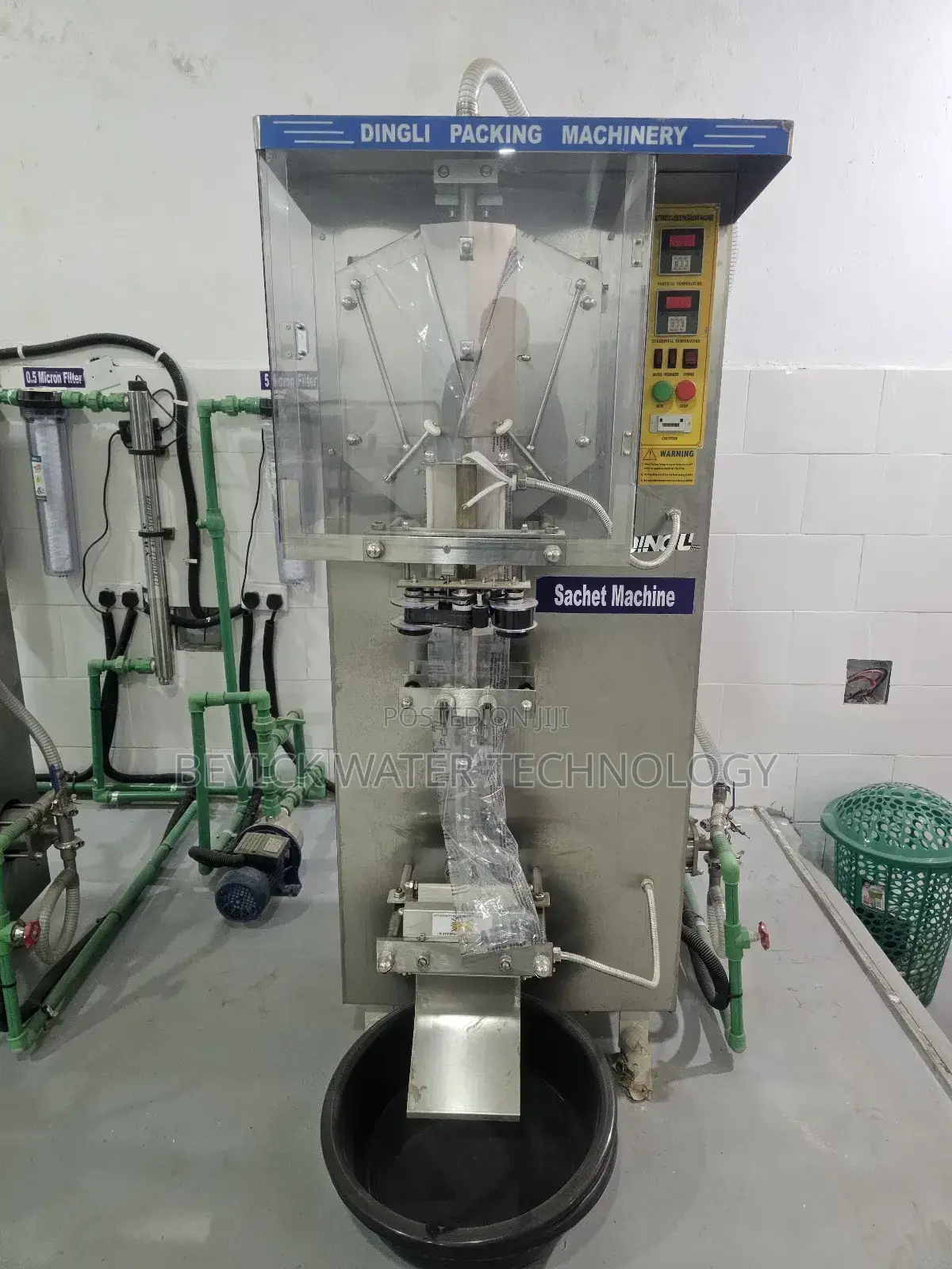Industrial Pure Water Factory Equipment