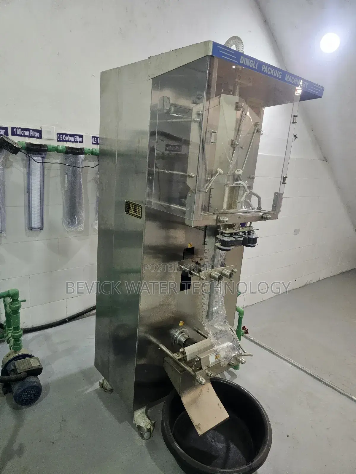 Dingli Pure Water Machine – Ready for Installation