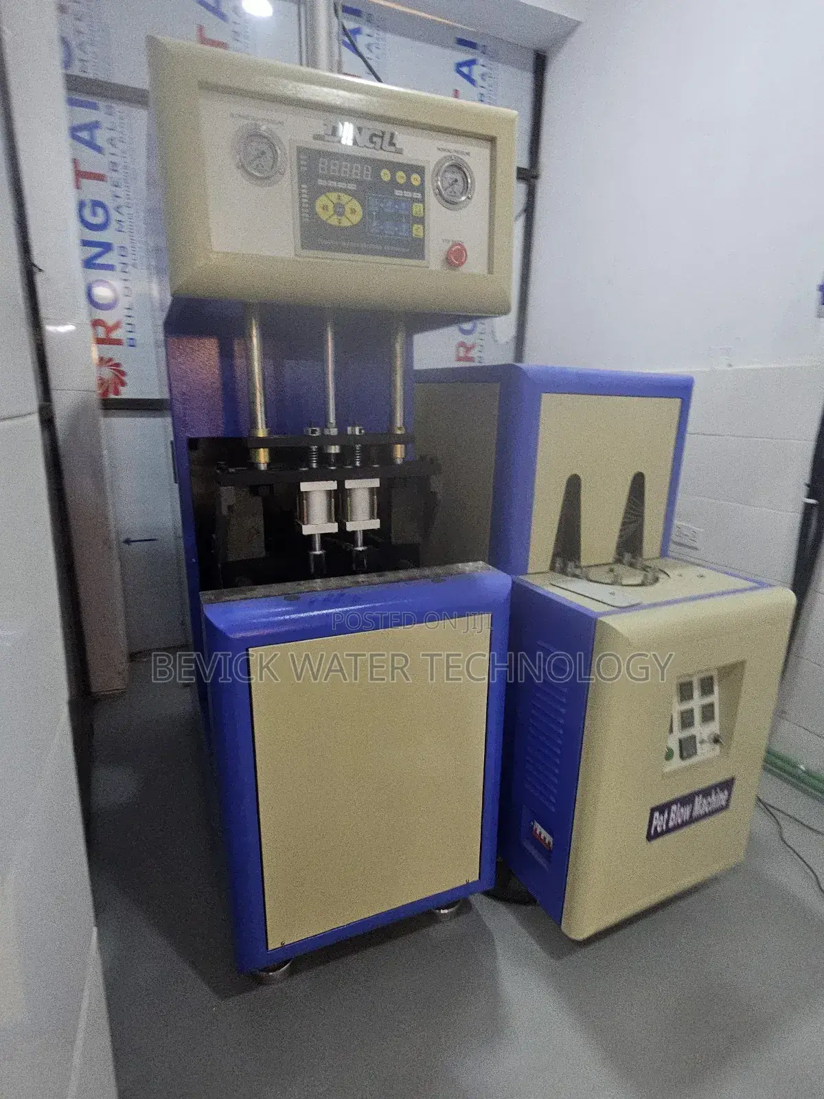 Industrial Pet Blower for Water Factories
