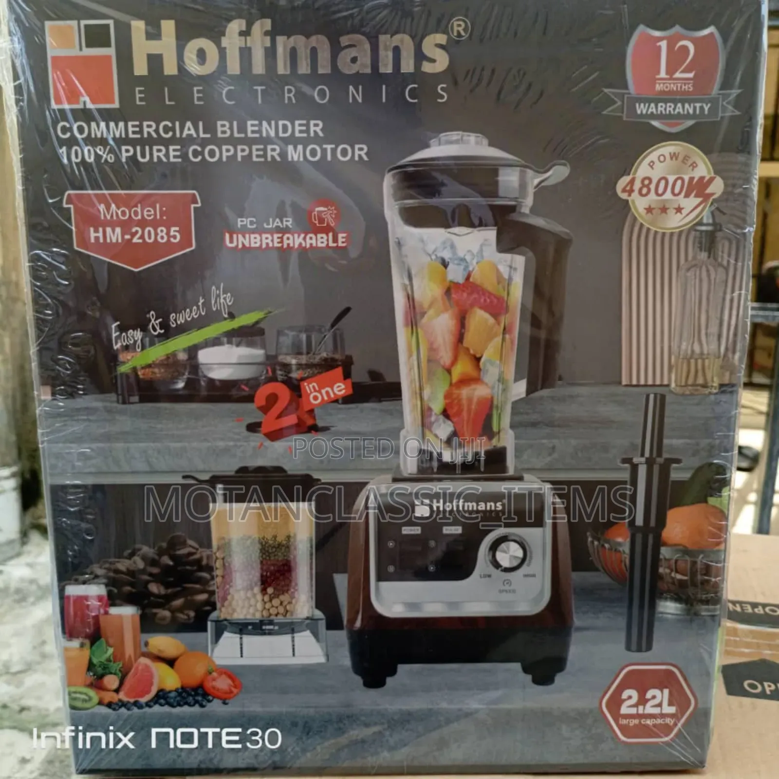 Hoffmans Electronic Blender (2.2 Ltrs) [Pure Copper)