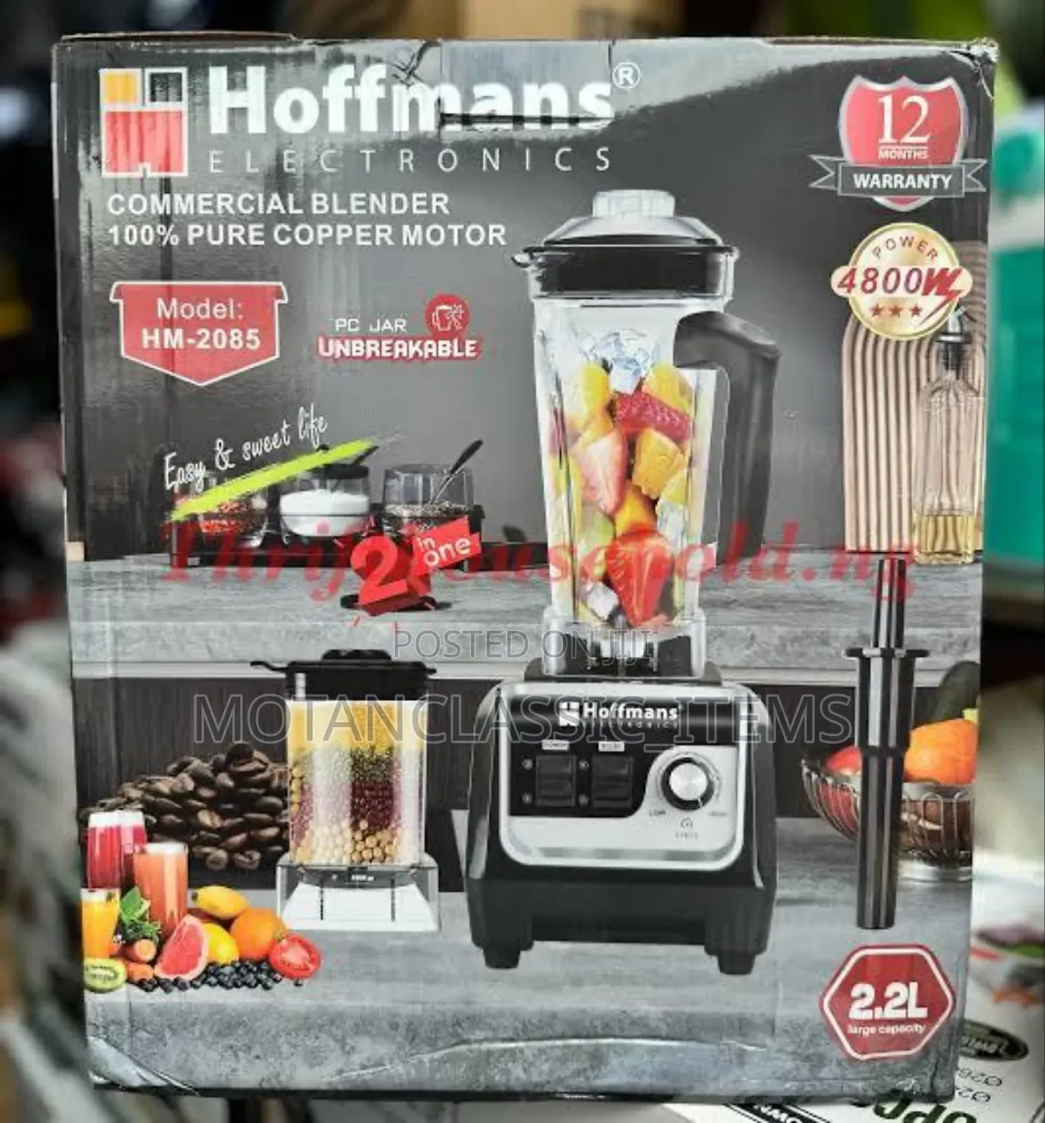 Hoffmans Electronic Blender (2.2 Ltrs) [Pure Copper)