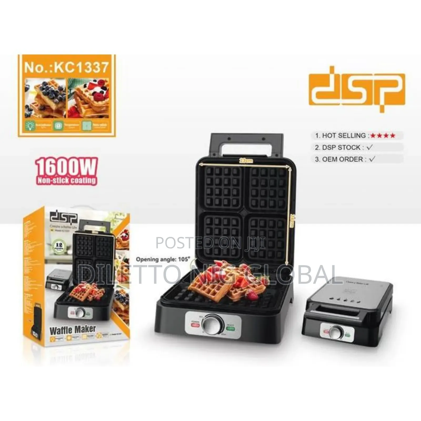 DSP 4 Slice Waffle Maker/Nonstick Coating/Overheat Protection