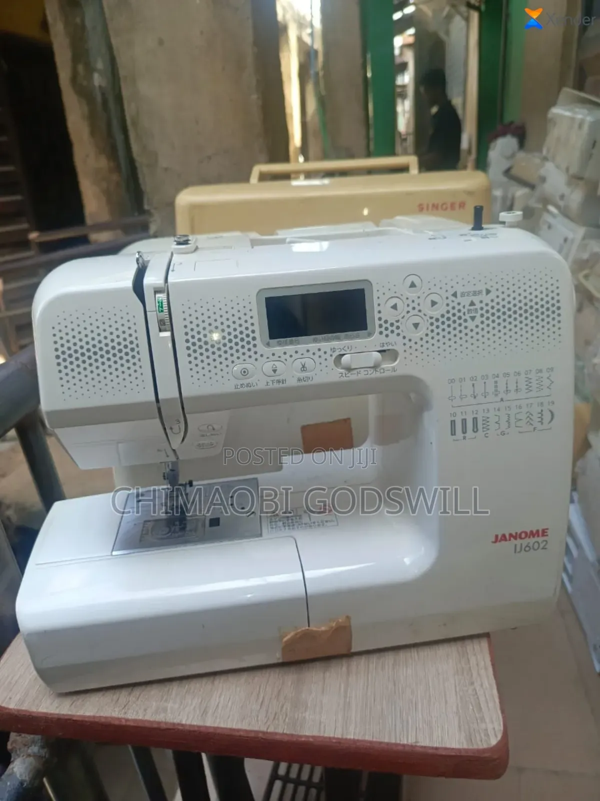 Multiple Designing Electric Sewing Machines