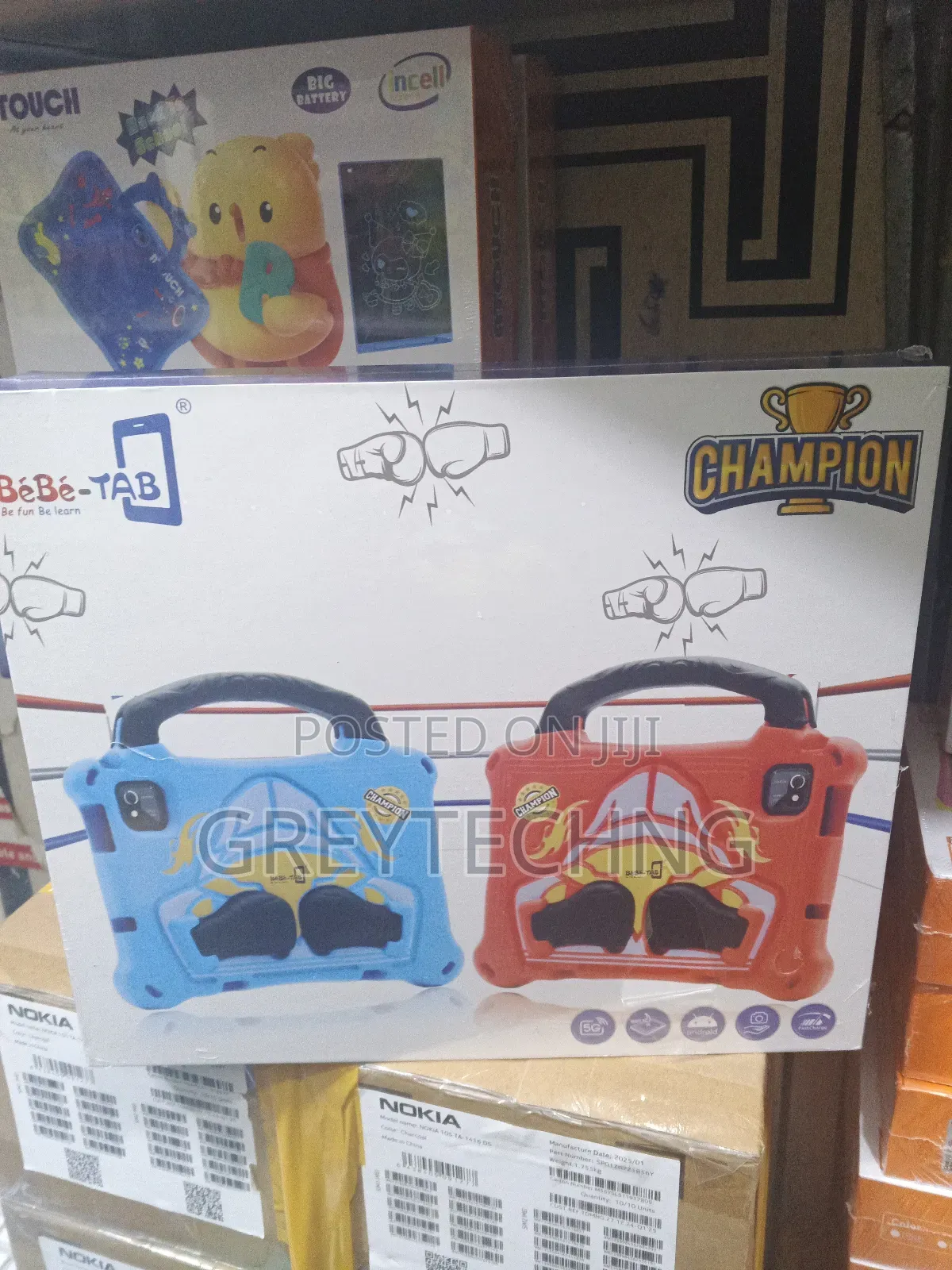 New Bebe Champion 512 GB