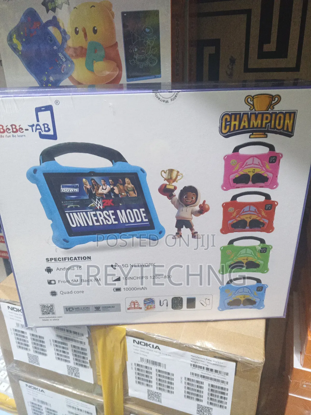 New Bebe Champion 512 GB