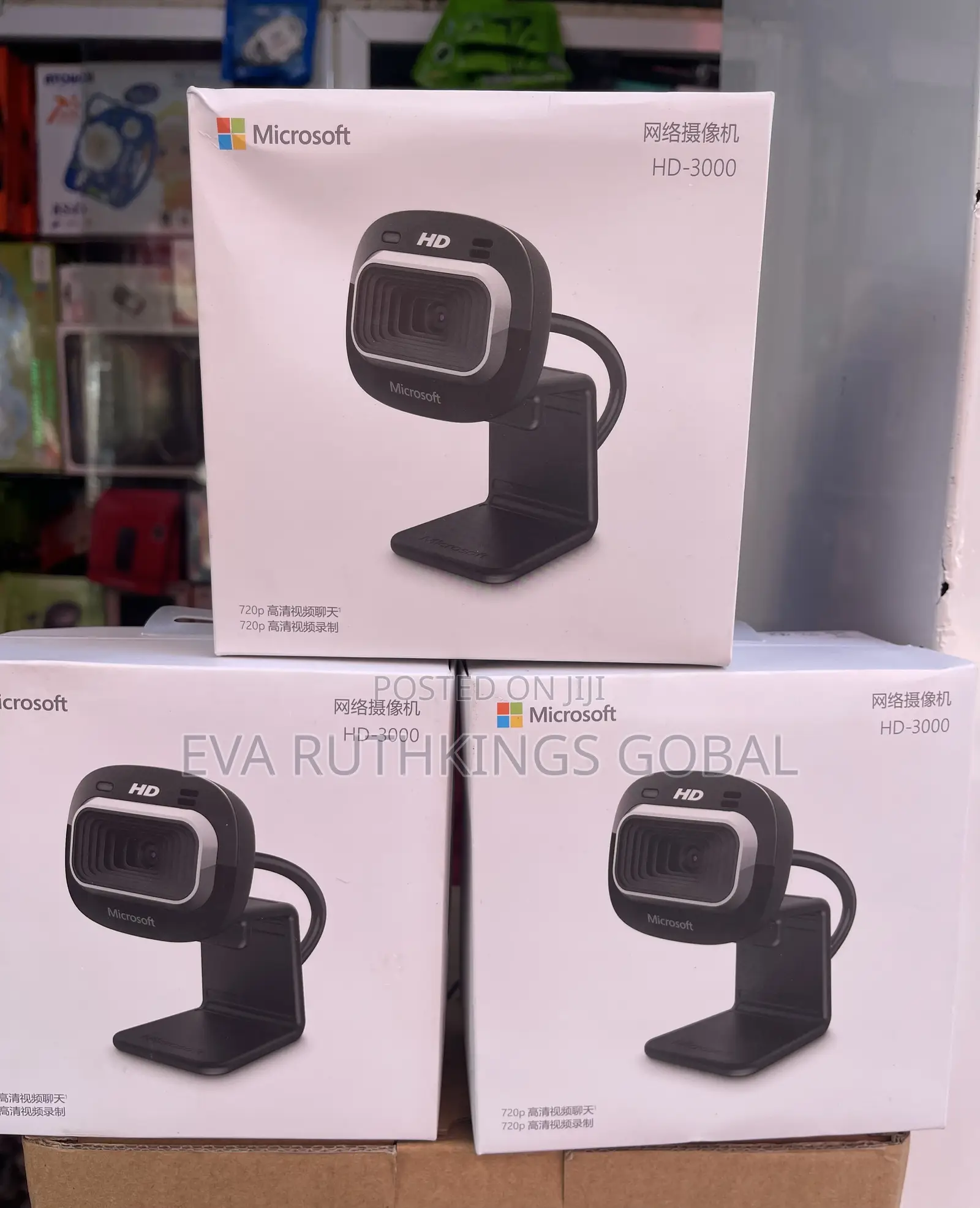 Microsoft Hd Webcam