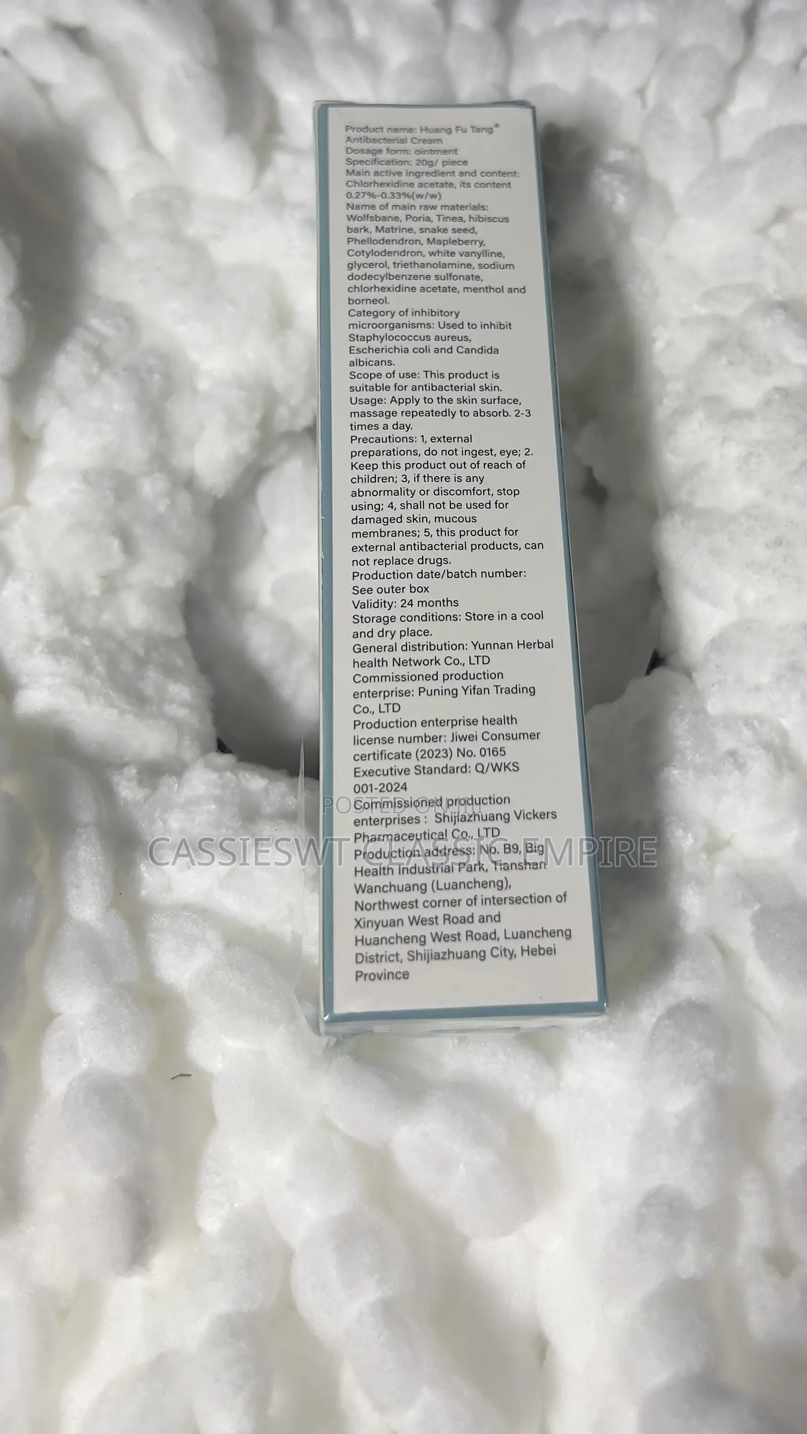 Sol Lora Scar Diminishing Cream (20g)