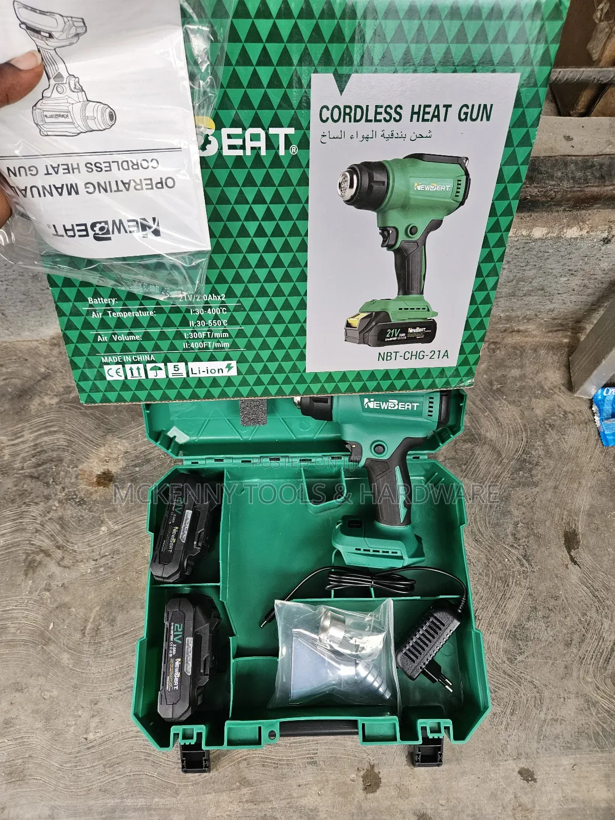 Newbeat 21v Cordless Heat Gun (Model: Nbt-chg-21a).