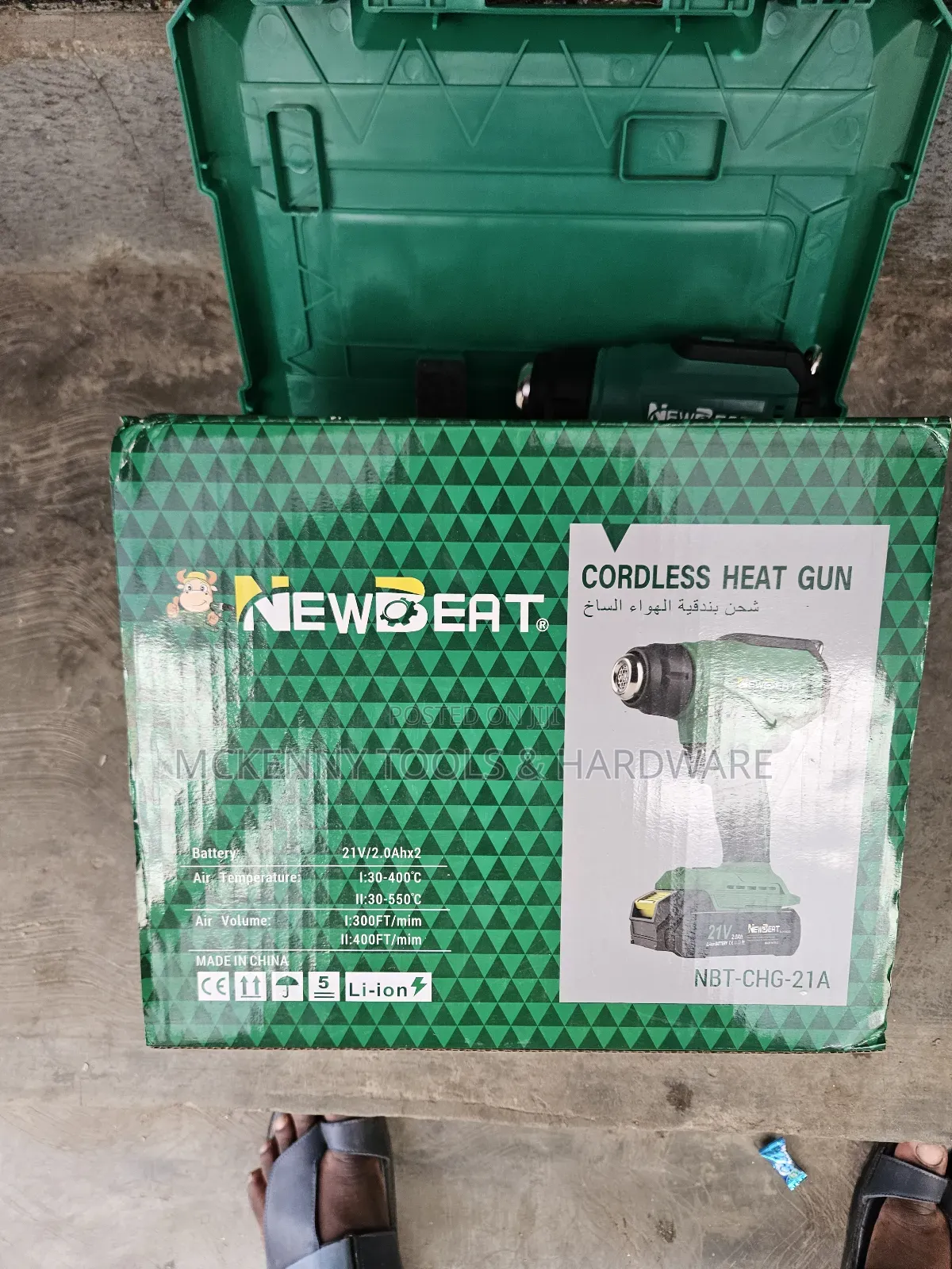 Newbeat 21v Cordless Heat Gun (Model: Nbt-chg-21a).