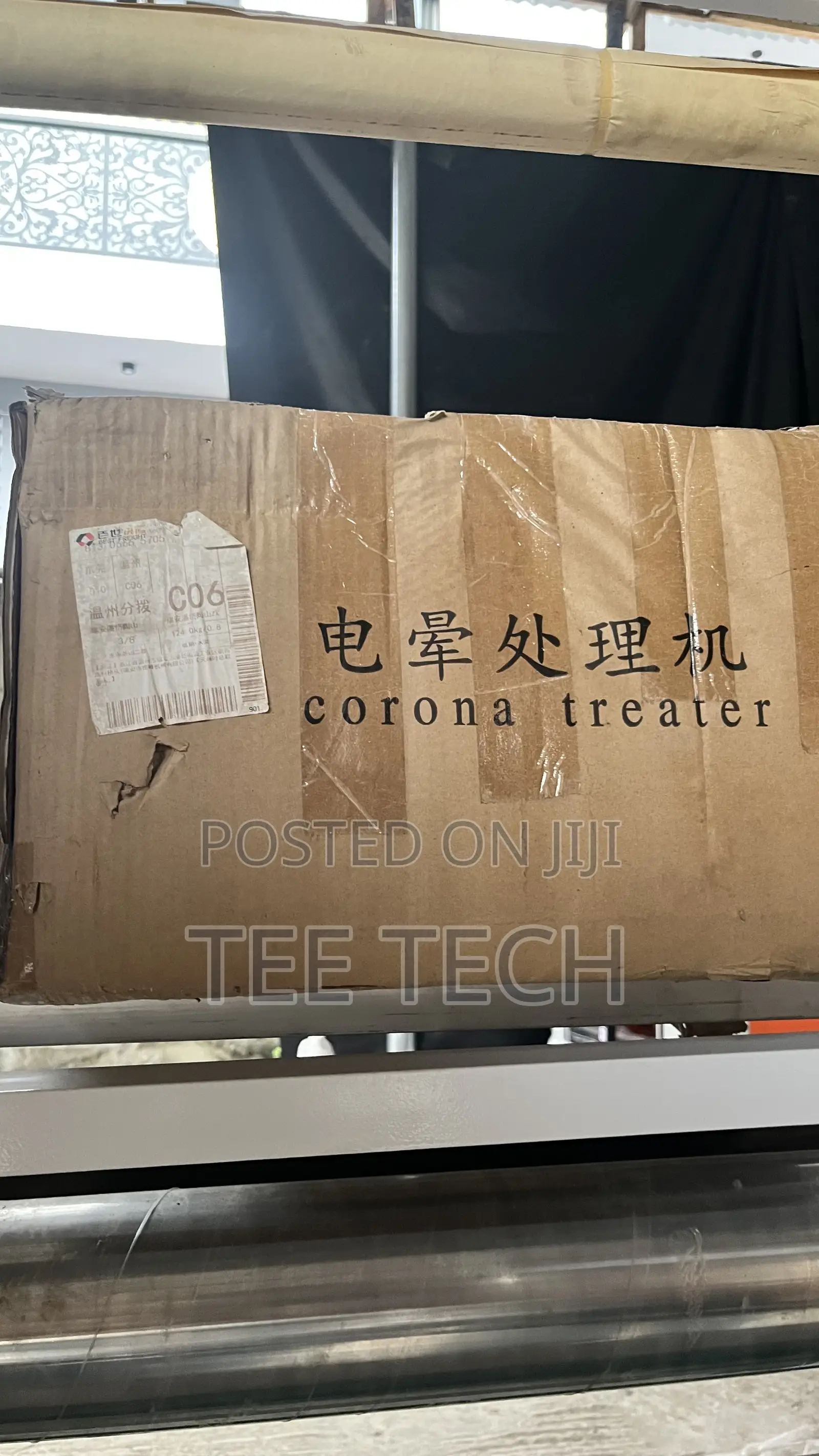 Corona Treater