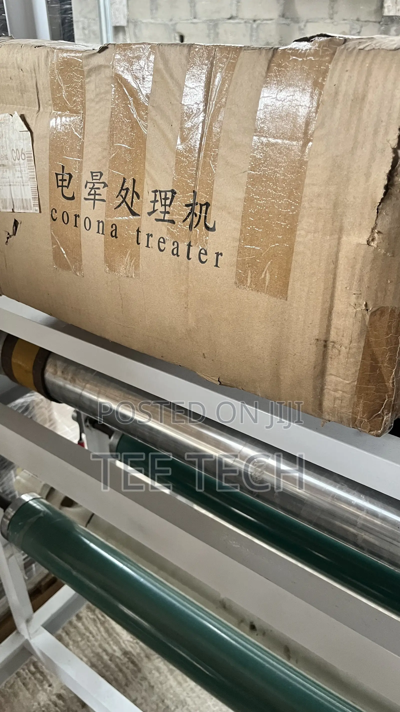 Corona Treater