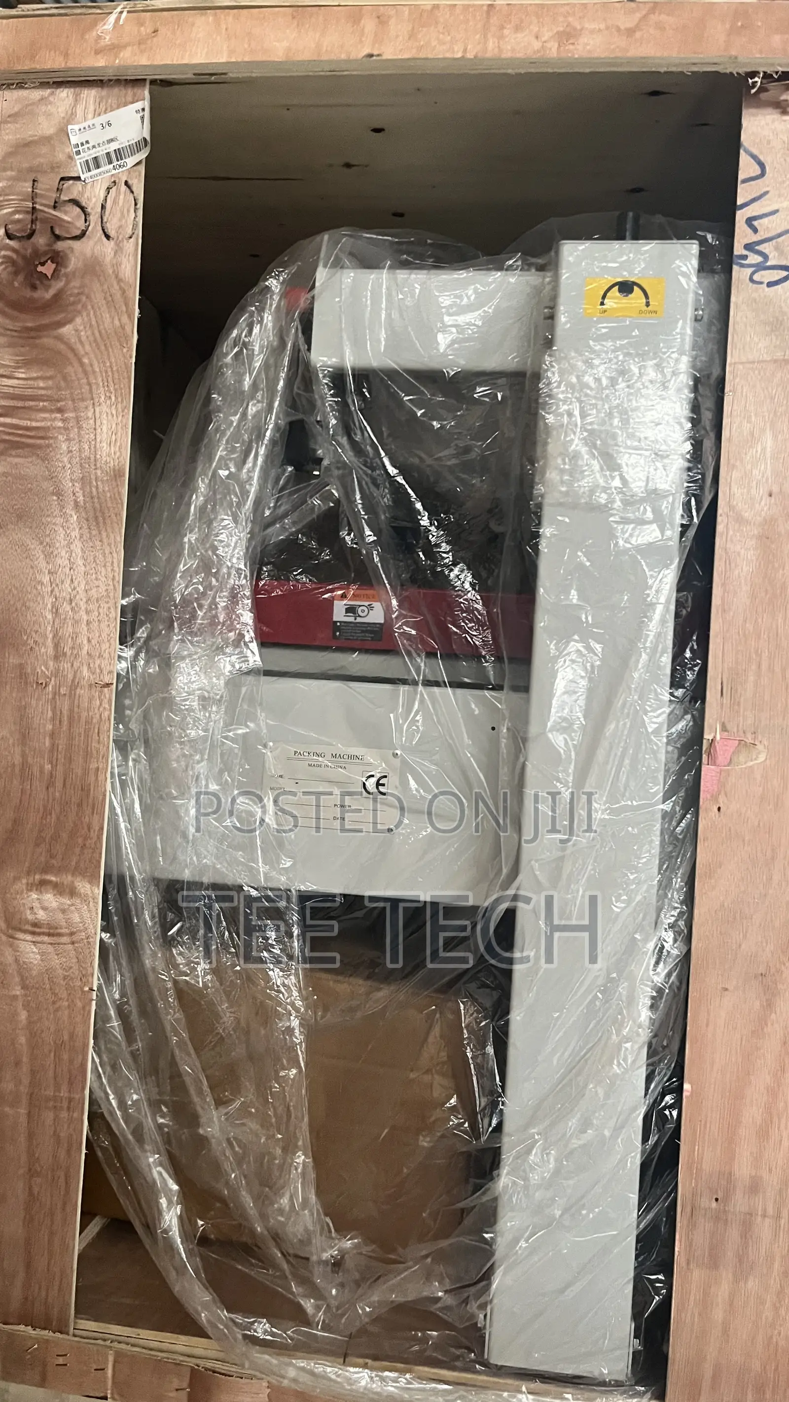 Carton Sealing Machine Carton Sealer