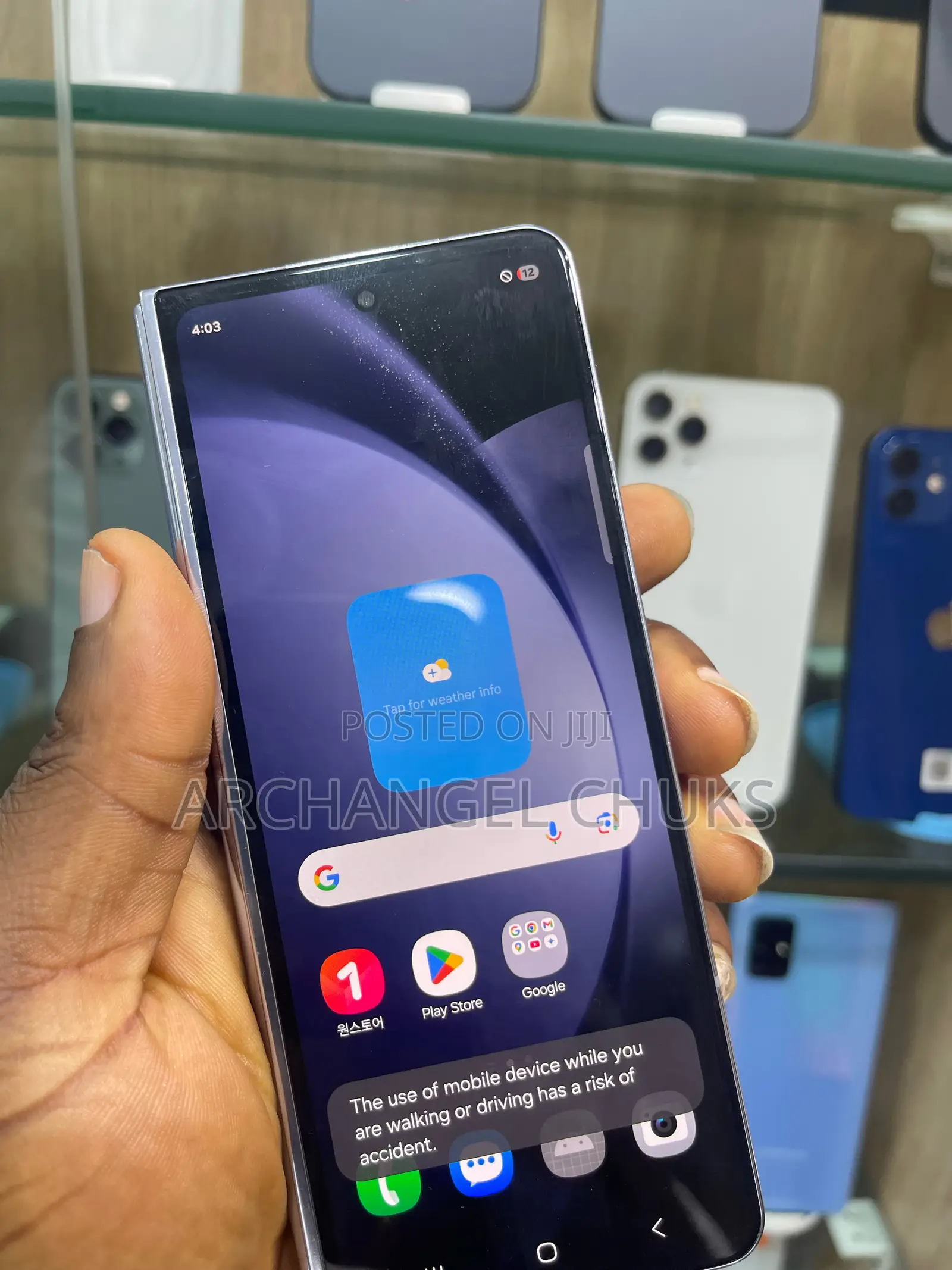 Samsung Galaxy Z Fold 5 256 GB Blue