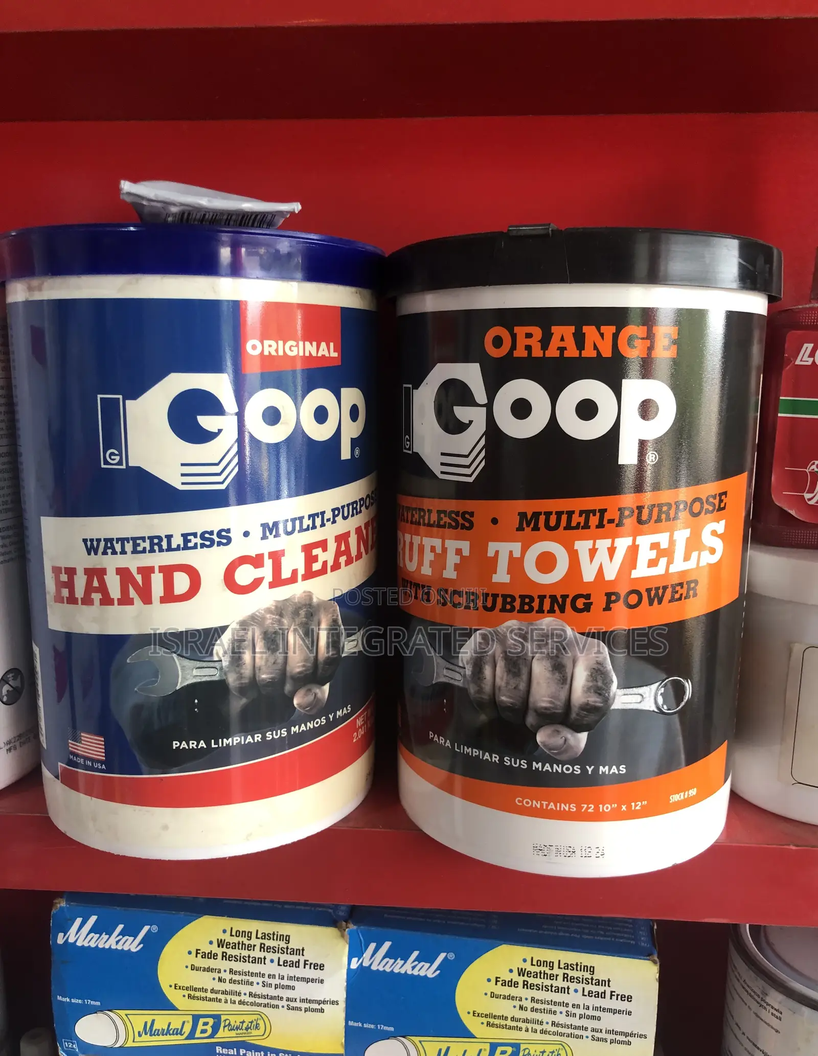 Goop Orange Multi-Purpose Ruff Towel