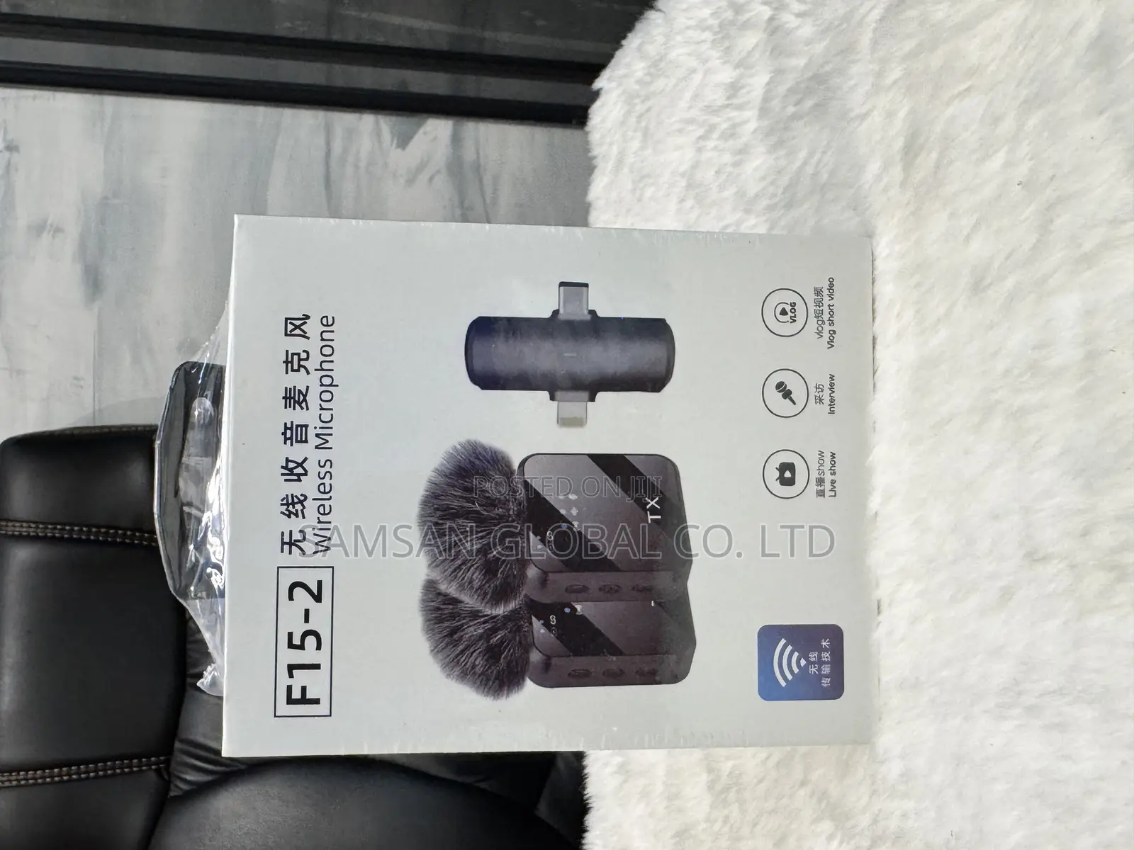 F15-2 Wireless Microphone