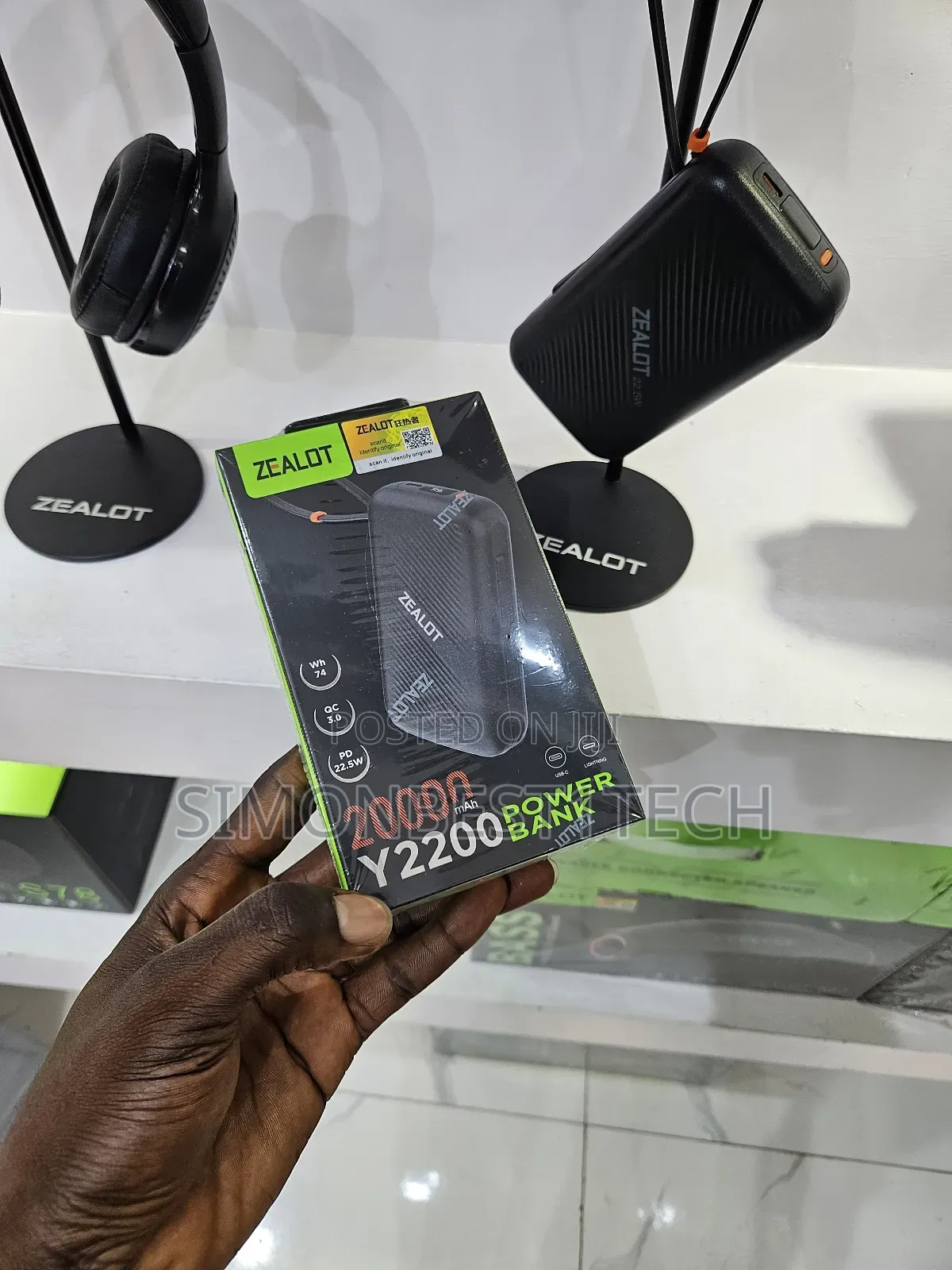 Zealot Power Bank 20000mah