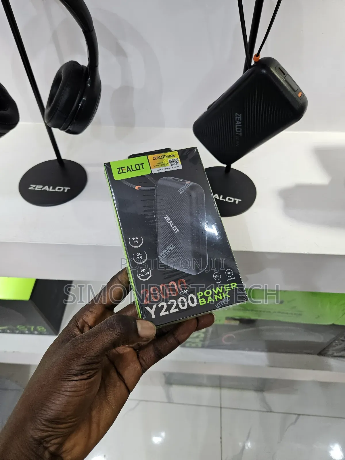 Zealot Power Bank 20000mah