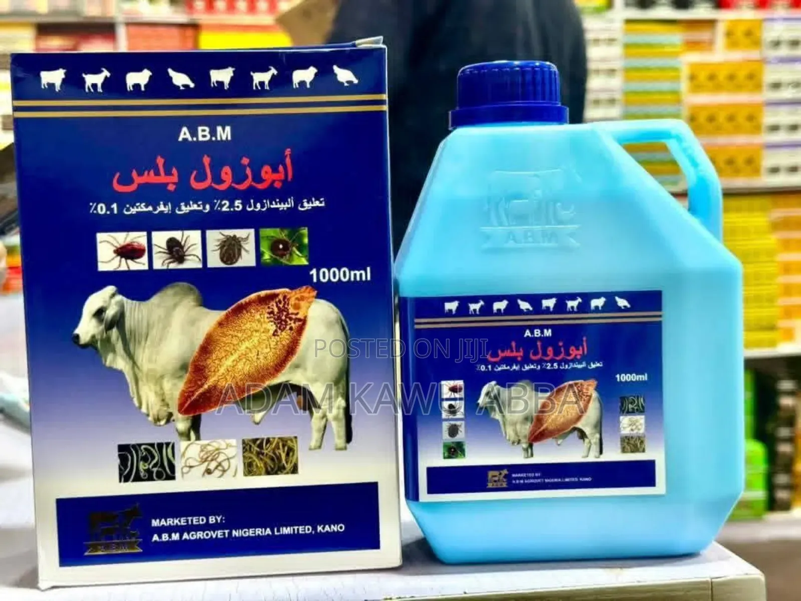Abuzole Suspension 1000ml