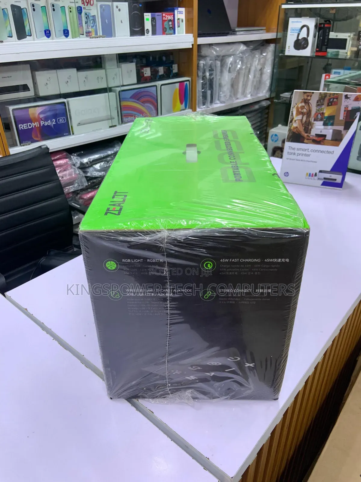 Zealot S89 Wireless Speaker