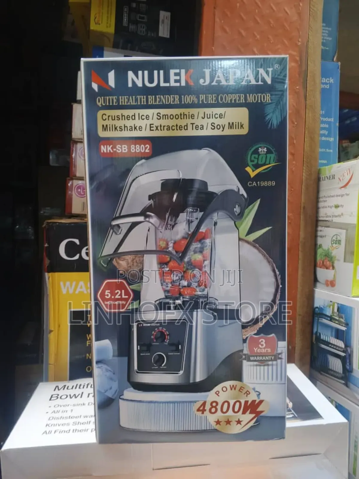 Nulek Japan Blender(5.2l)