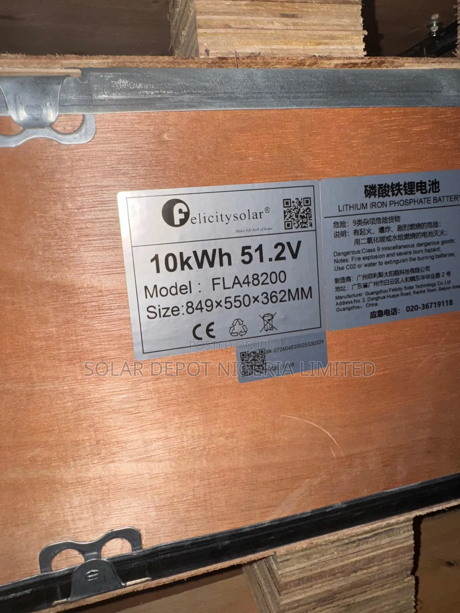 10kwh 51.2v Felicity Lithium Battery