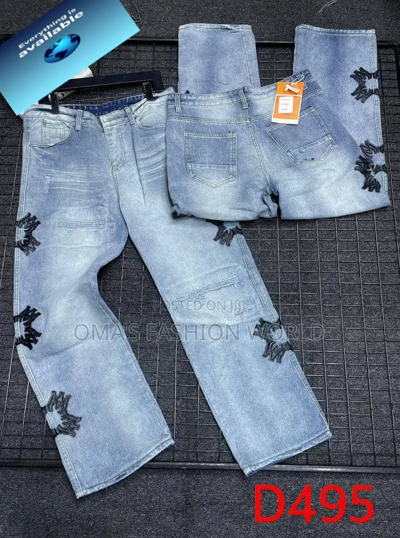 Wanna Rock? Baggy Jeans In Store!