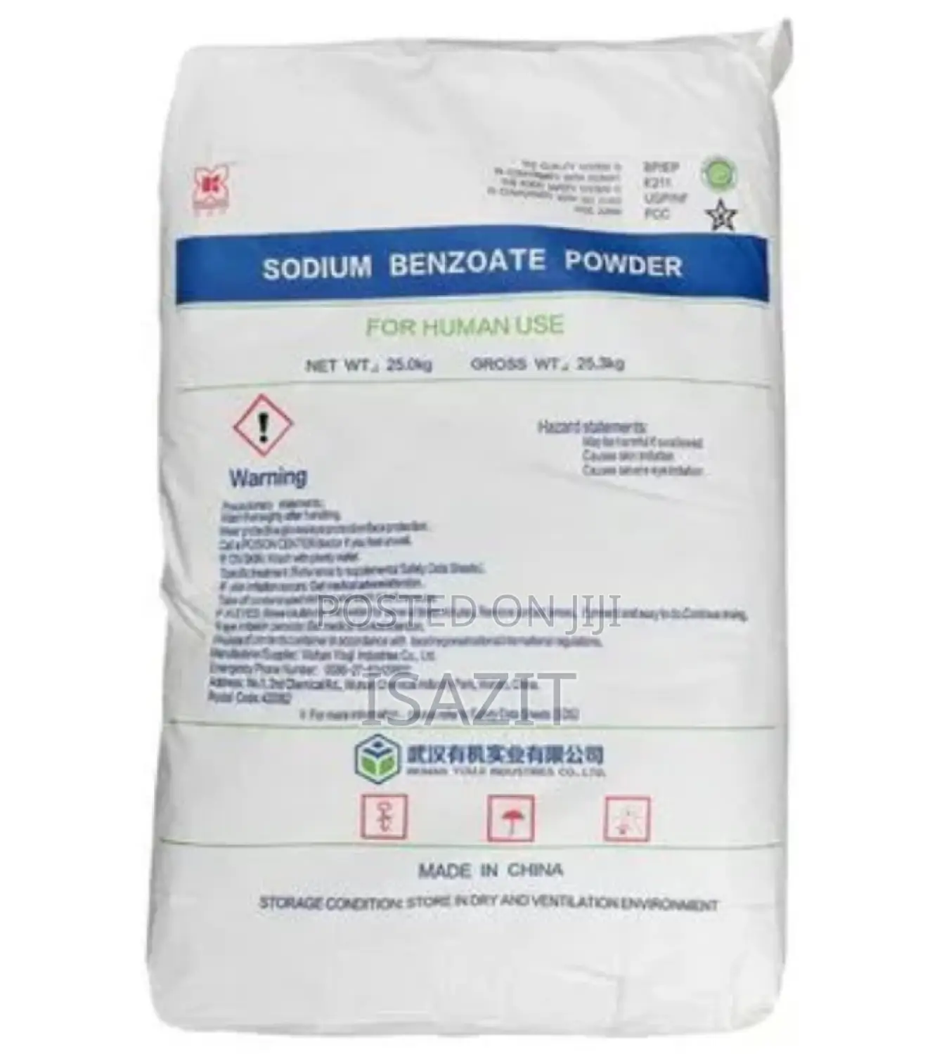 Sodium Benzoate – Food Pharma Grade (Bulk Supply)