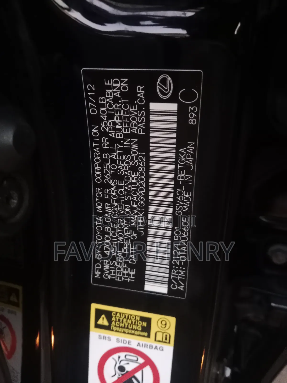 Lexus ES 350 FWD 2014 Black