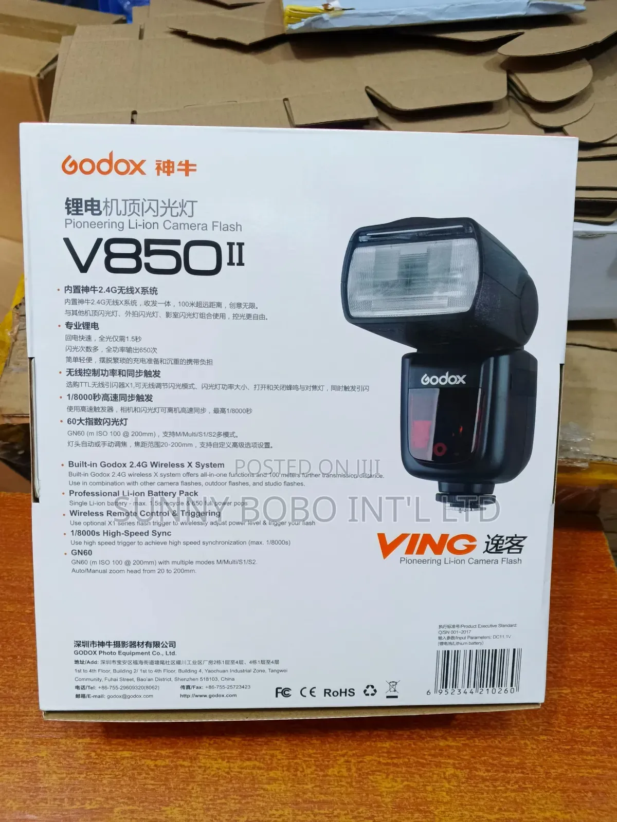 V850 Ving Pioneering Li-on Camera Flash