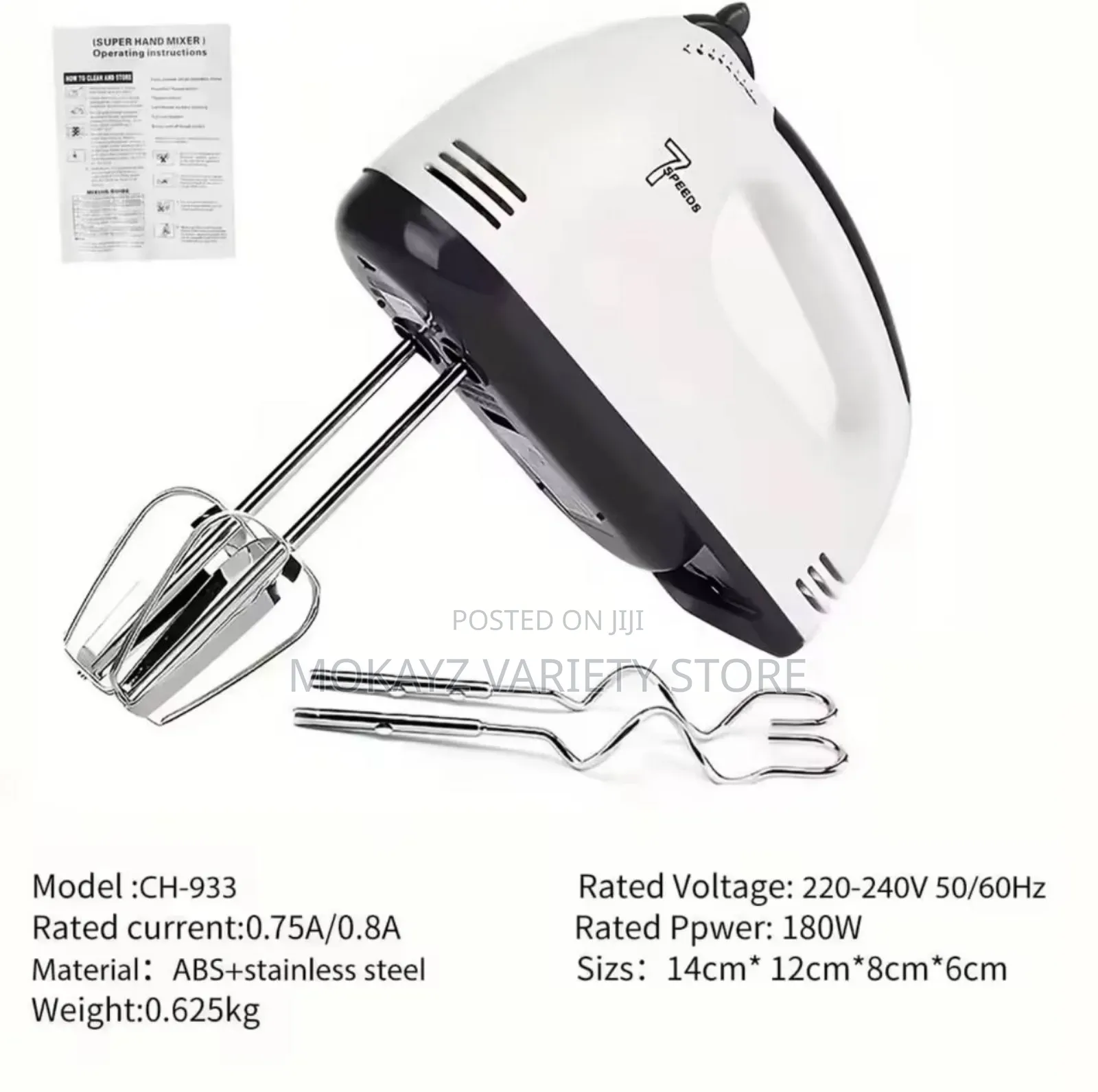 Sokany High Quality Electric Hand Mixer (With 7 Speed Level)