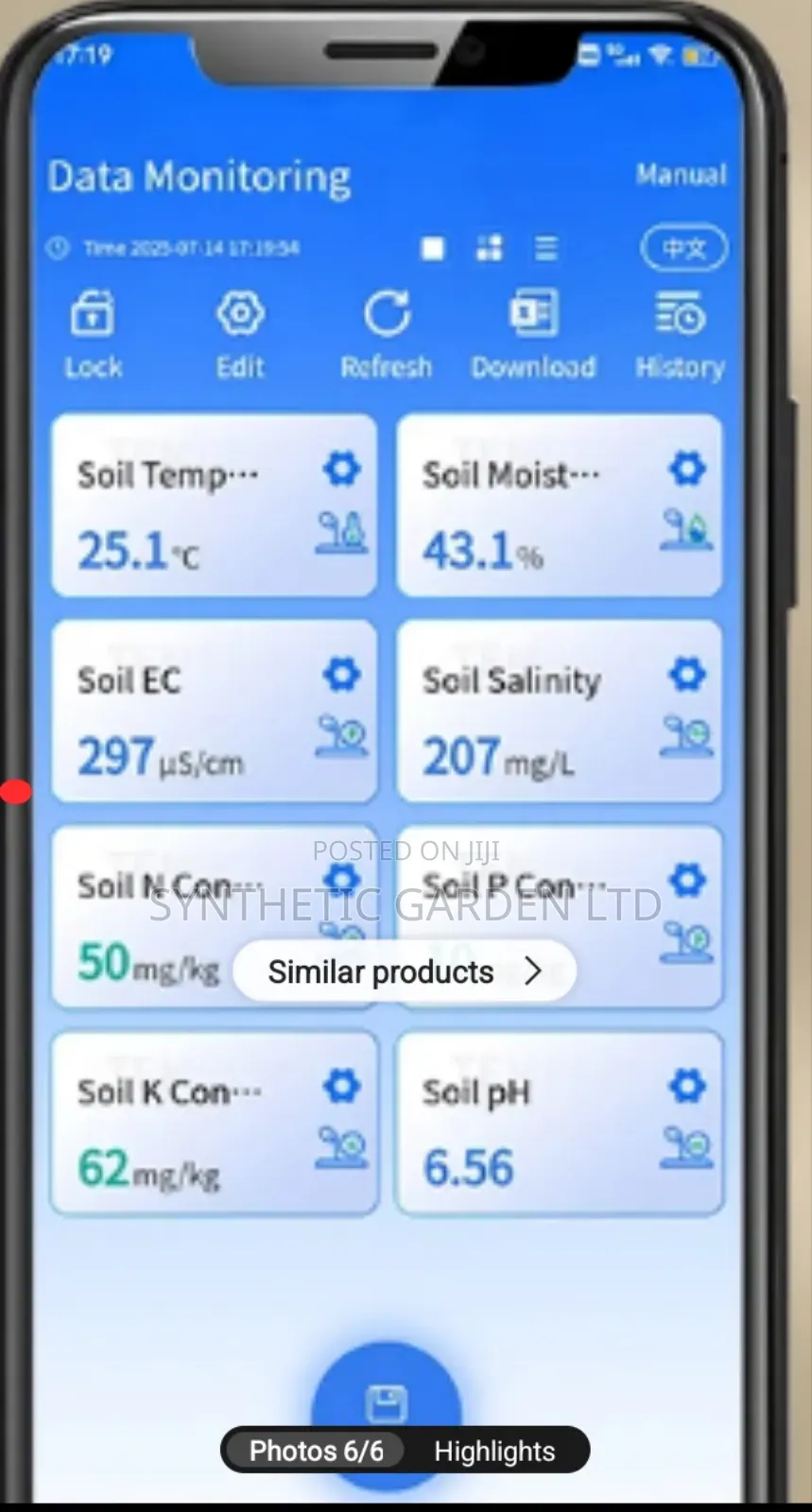 NPK Soil Tester (8 -in -1)