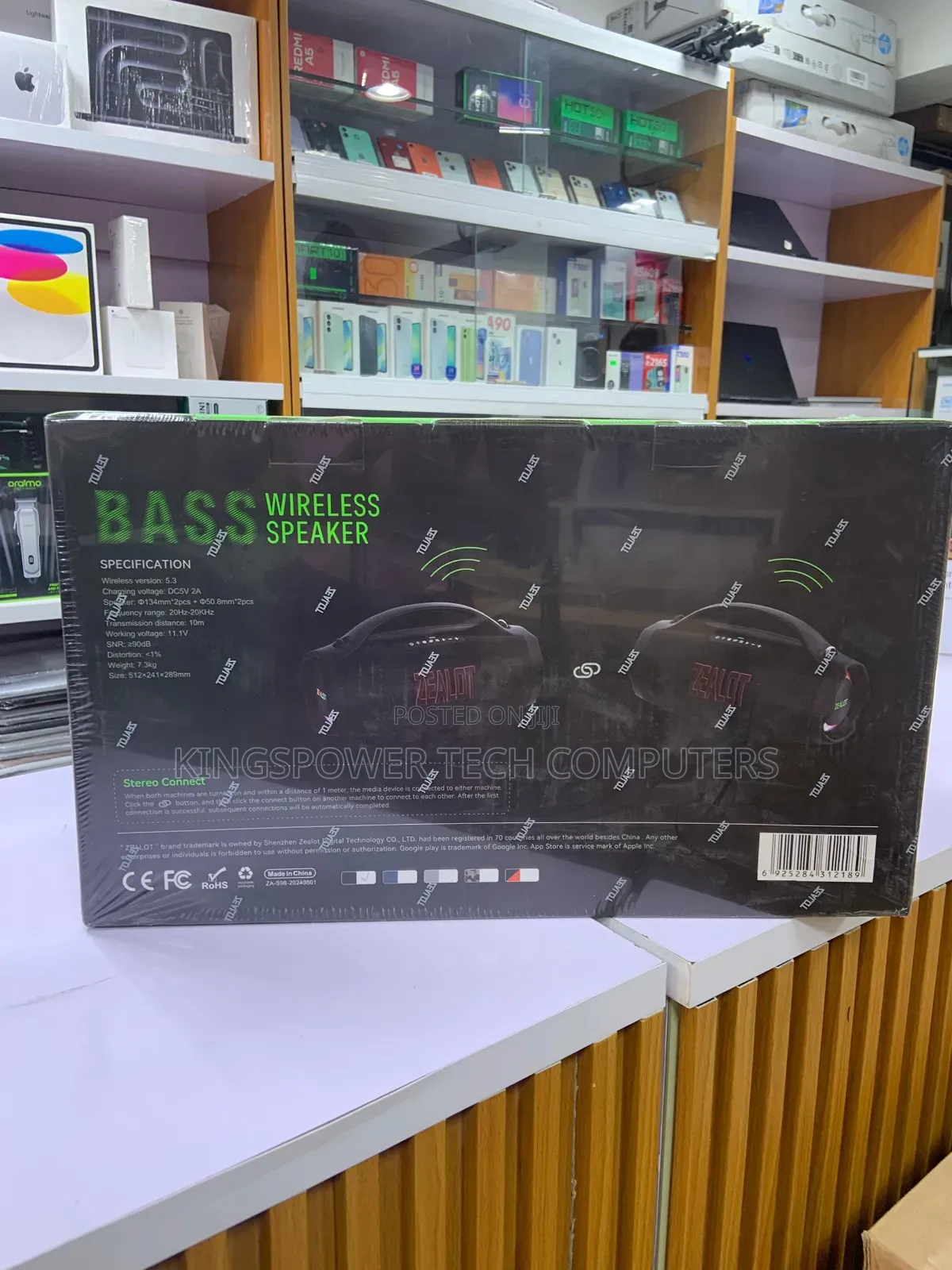 Zealot S98 Speaker