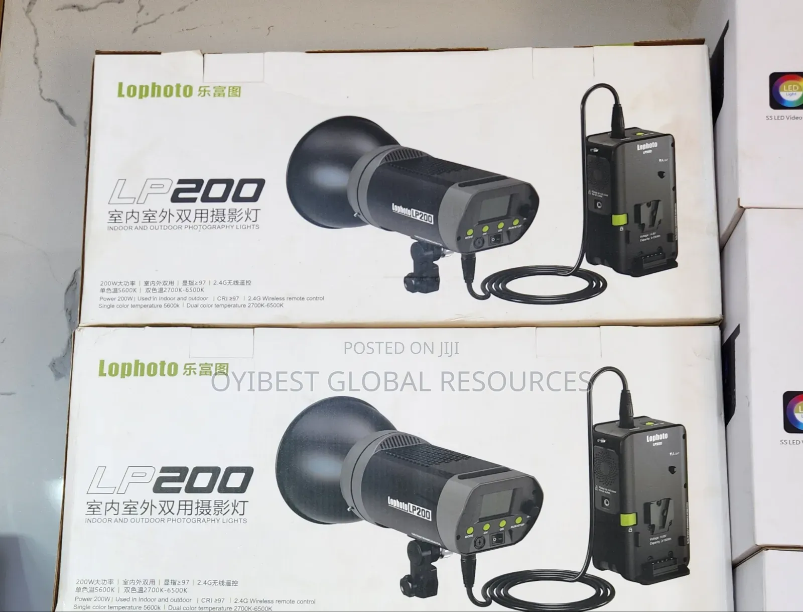 Lophoto Lp200 Bi