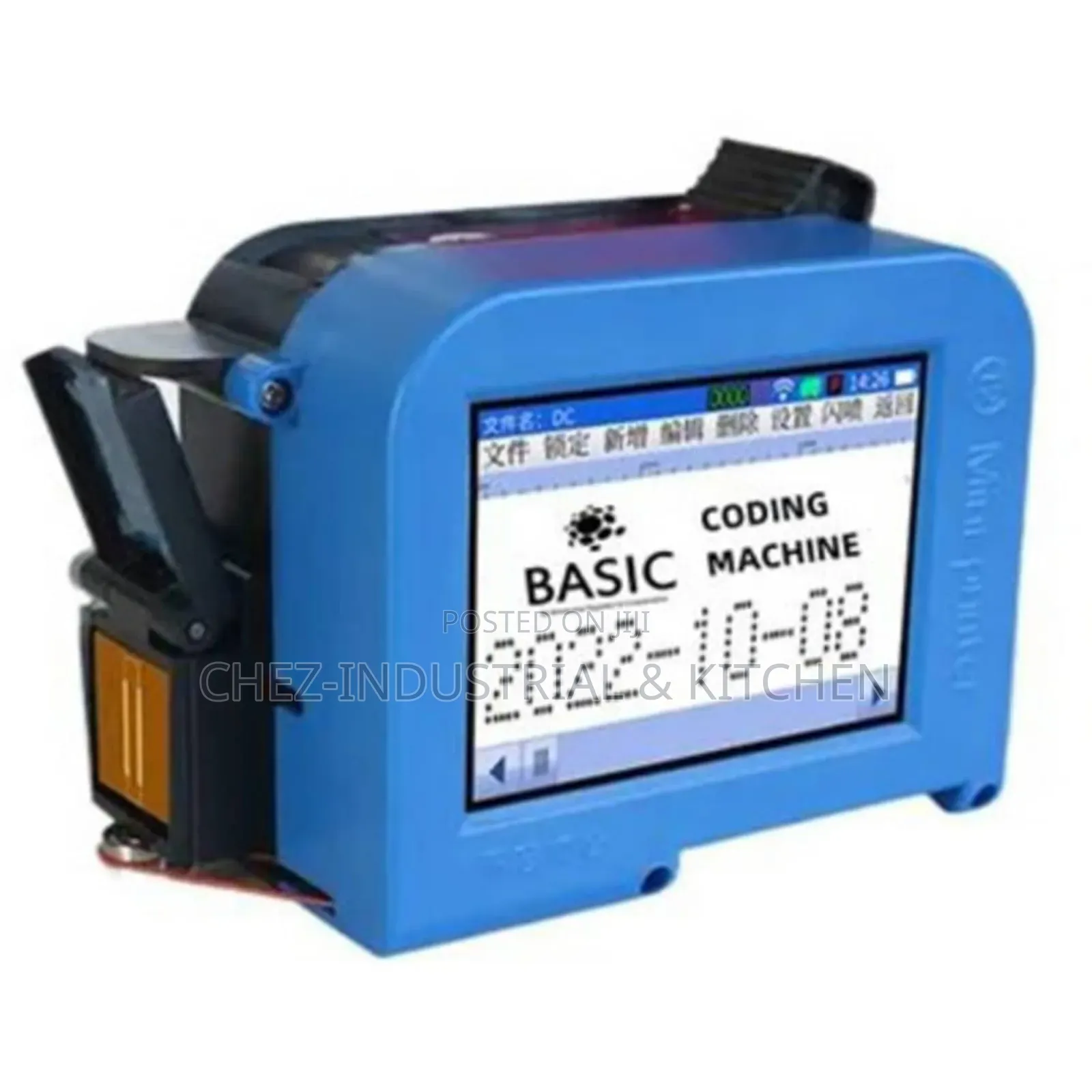 Mini Hand Held Batch Coding Machine