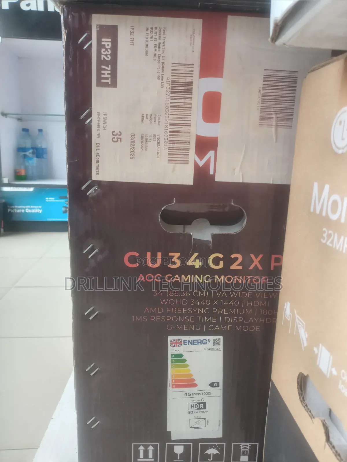 Computer Monitor